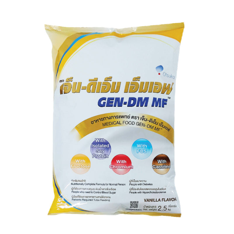 Gen-DM MF 2500 g.