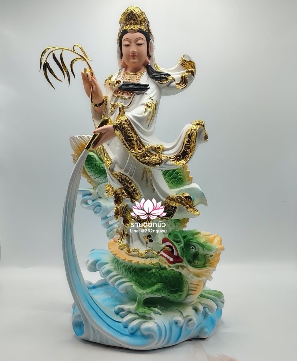 พระโพธิสัตว์กวนอิมปางเหยียบมังกร พระแม่กวนอิมยืนมังกร งานเรซิ่น ขนาด 16 นิ้ว