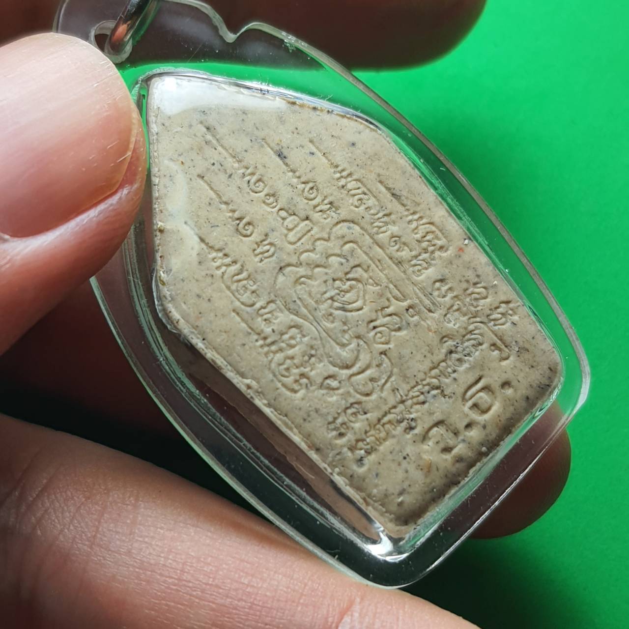 พระเครื่อง ขุนแผน รุ่นเสน่ห์แรงเปรี้ยง แบบเลี่ยมกรอบ พระขุนแผน พระแท้ พระเครื่องพระขุนแผน ขุนแผนห้อยคอ ขุนแผนแขวนคอ บูชาขุนแผน ขุนแผนแท้ พระขุนแผนแท้ ขุนแผนมหาเสน่ห์