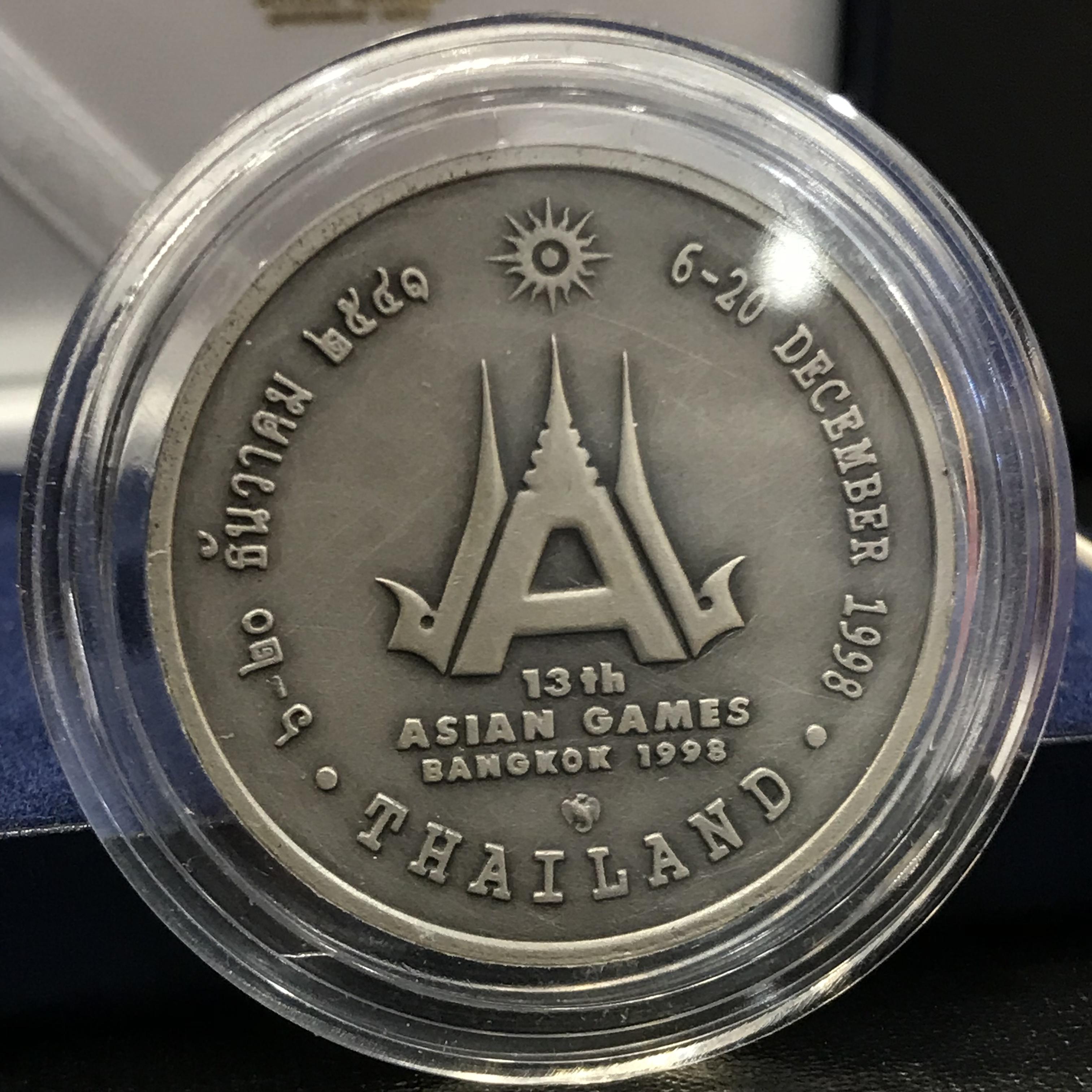 เหรียญที่ระลึกการแข่งขันกีฬาเอเชี่ยนเกมส์ ครั้งที่ 13 (ทรงเรือใบ “ไมโครมด”) เนื้อเงิน