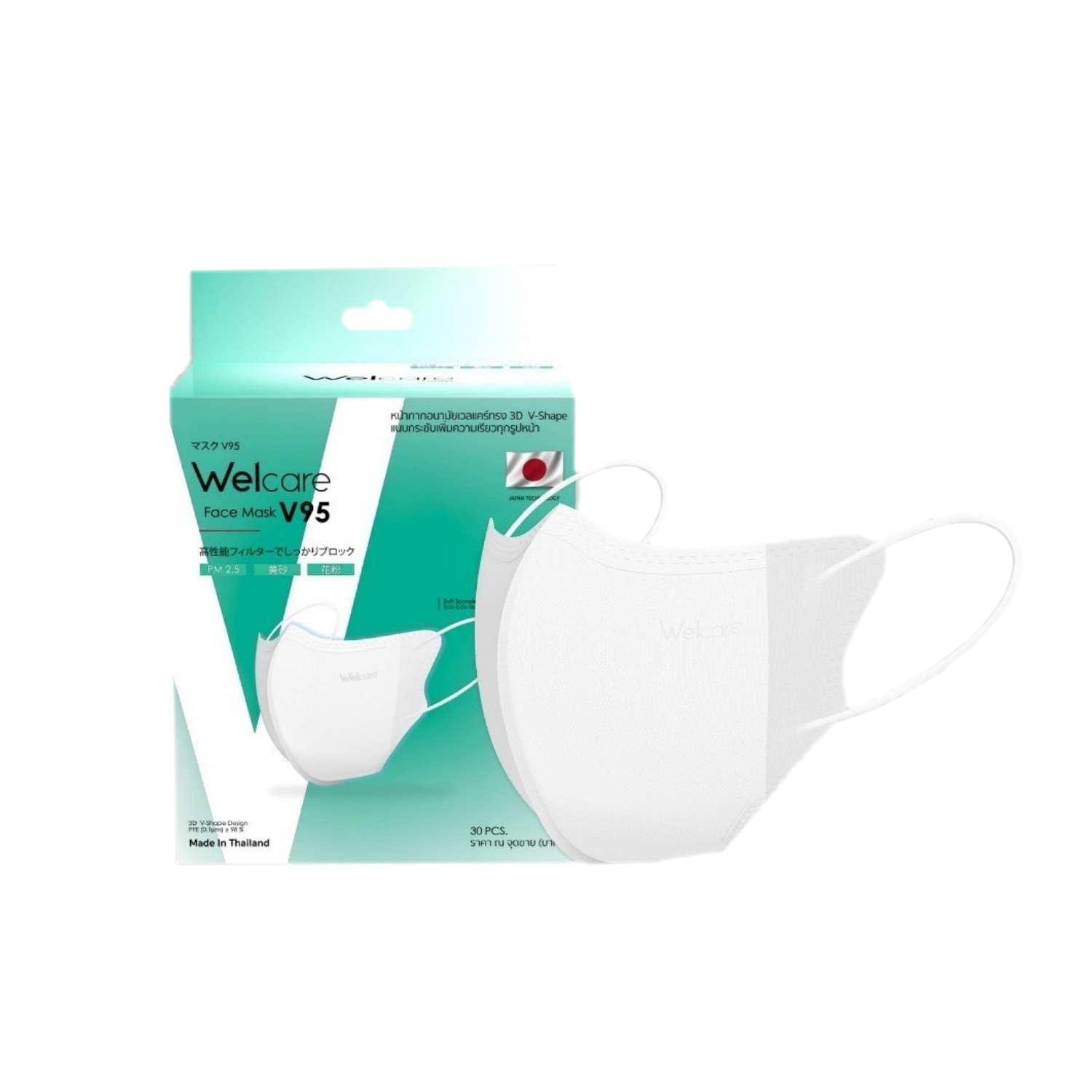 หน้ากาก Welcare face mask V95 30 ชิ้น