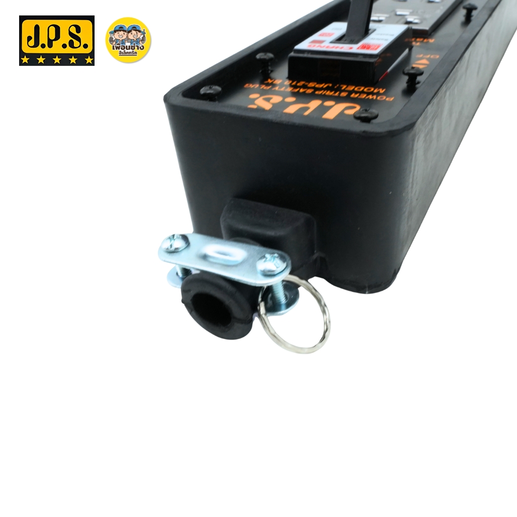 JPS บล็อกยาง 2x10 แบบมีเบรกเกอร์ สีดำ JPS-210ฺBK บล็อกยาง 6ช่อง ปลั๊กสามตา ปลั๊กมีเบรคเกอร์ตัดไฟ ปลั๊กไฟ