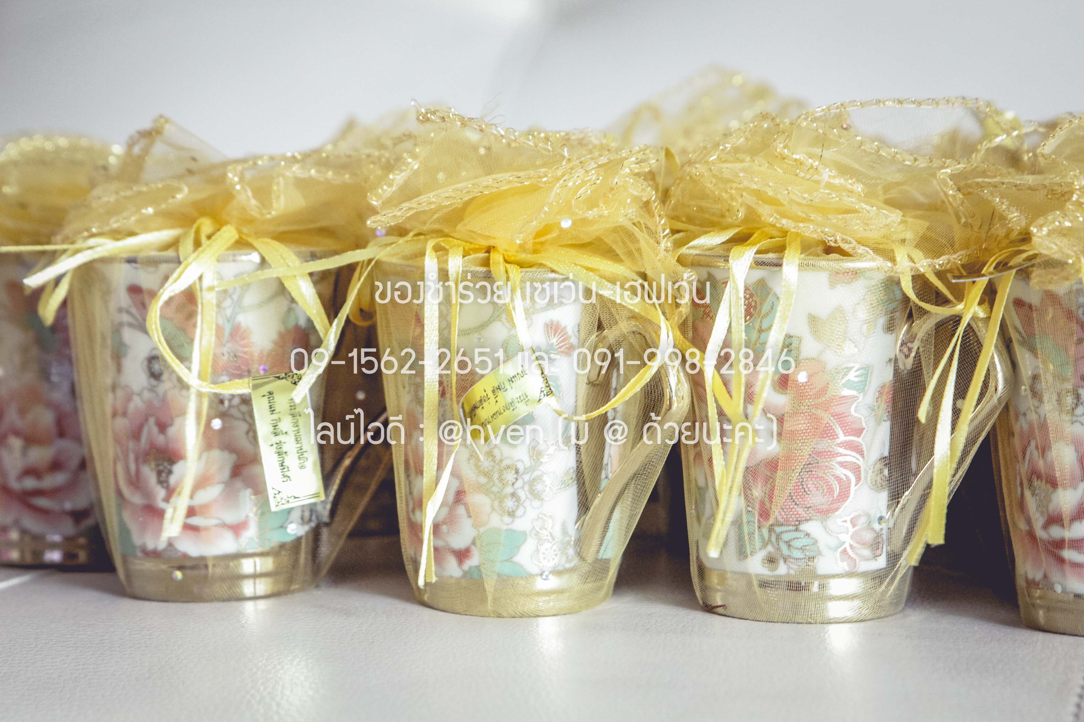 ของชำร่วยงานศพ แก้วกาแฟลายทอง ปากกว้าง ทรงสูง