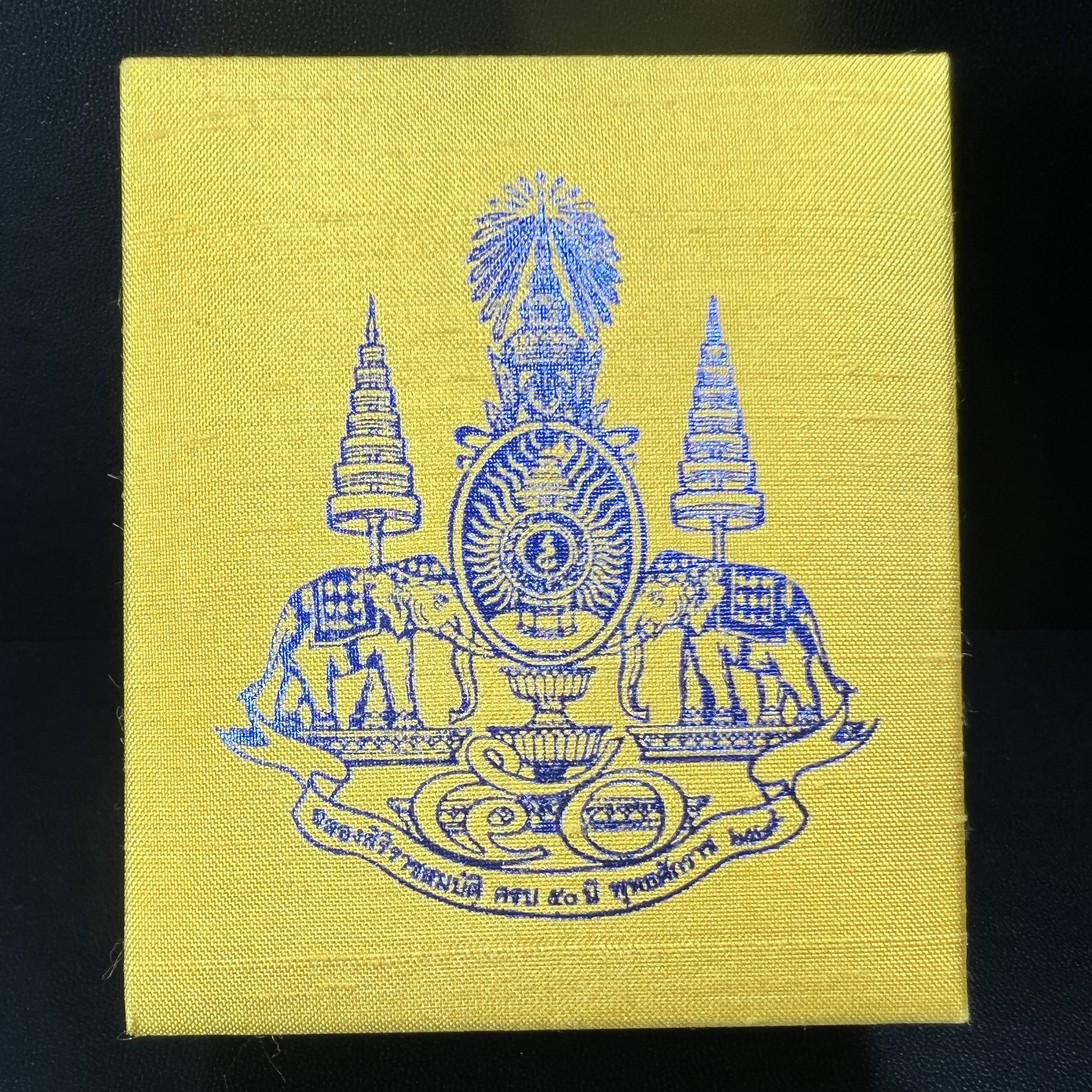 พระกริ่งจีน "ต้าเยิ่นถะ" (เนื้อเงิน) รุ่น กาญจนาภิเษก ครองราชย์ 50 ปี วัดบวรนิเวศวิหาร ปี2538 (คัดสภาพสวยเดิม พิธีใหญ่ พุทธศิลป์งดงาม)1 ใน 6001 องค์