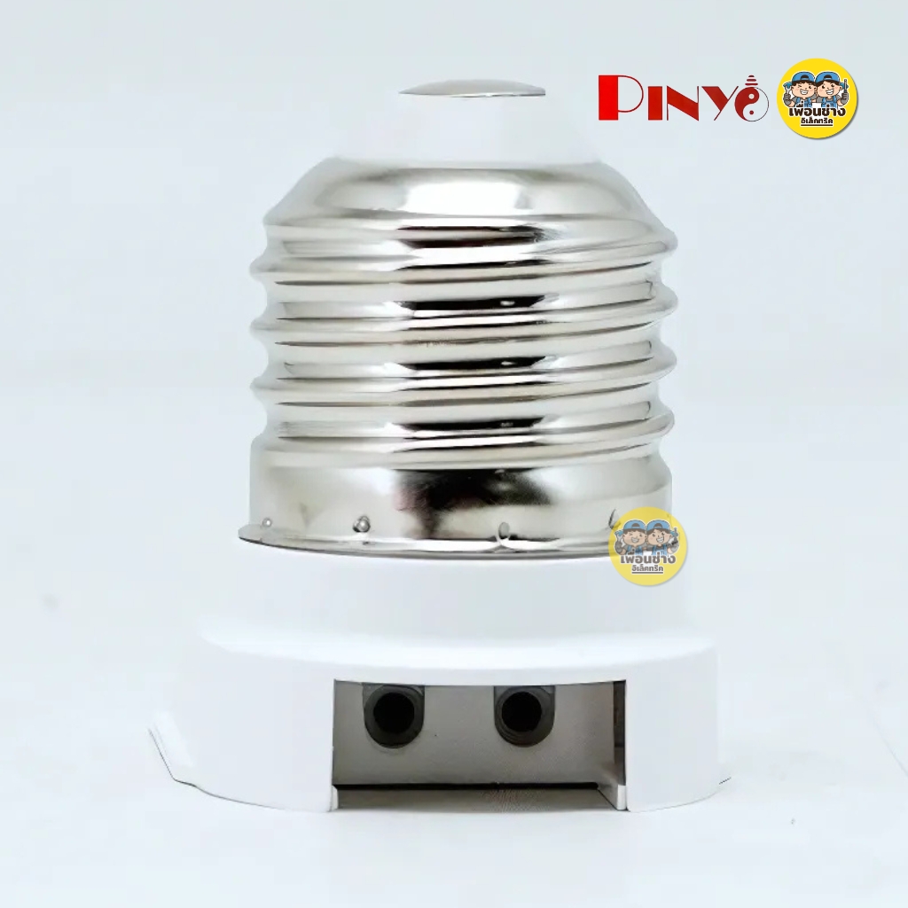 PINYO โคมไฟทรง UFO LED แสงขาว 6500K หลอดทรง UFO มี 5 ขนาด 45W 55W 85W 125W 150W ขั้วE27