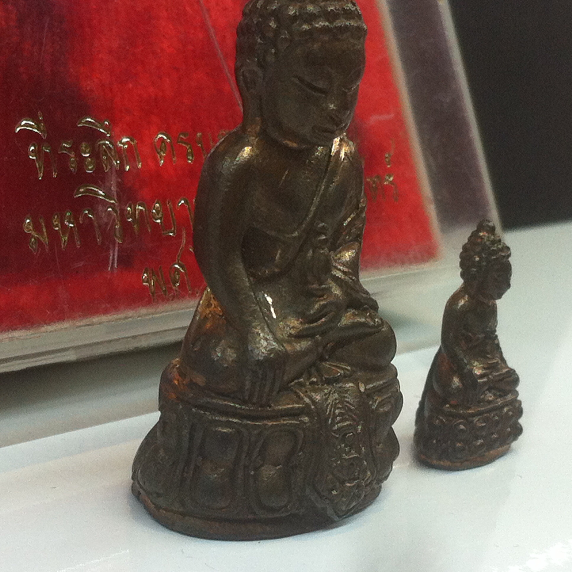 พระกริ่ง-พระชัยวัฒน์ ภปร ธรรมศาสตร์ 50ปี พ.ศ.2527(ในหลวงเสด็จเททอง)