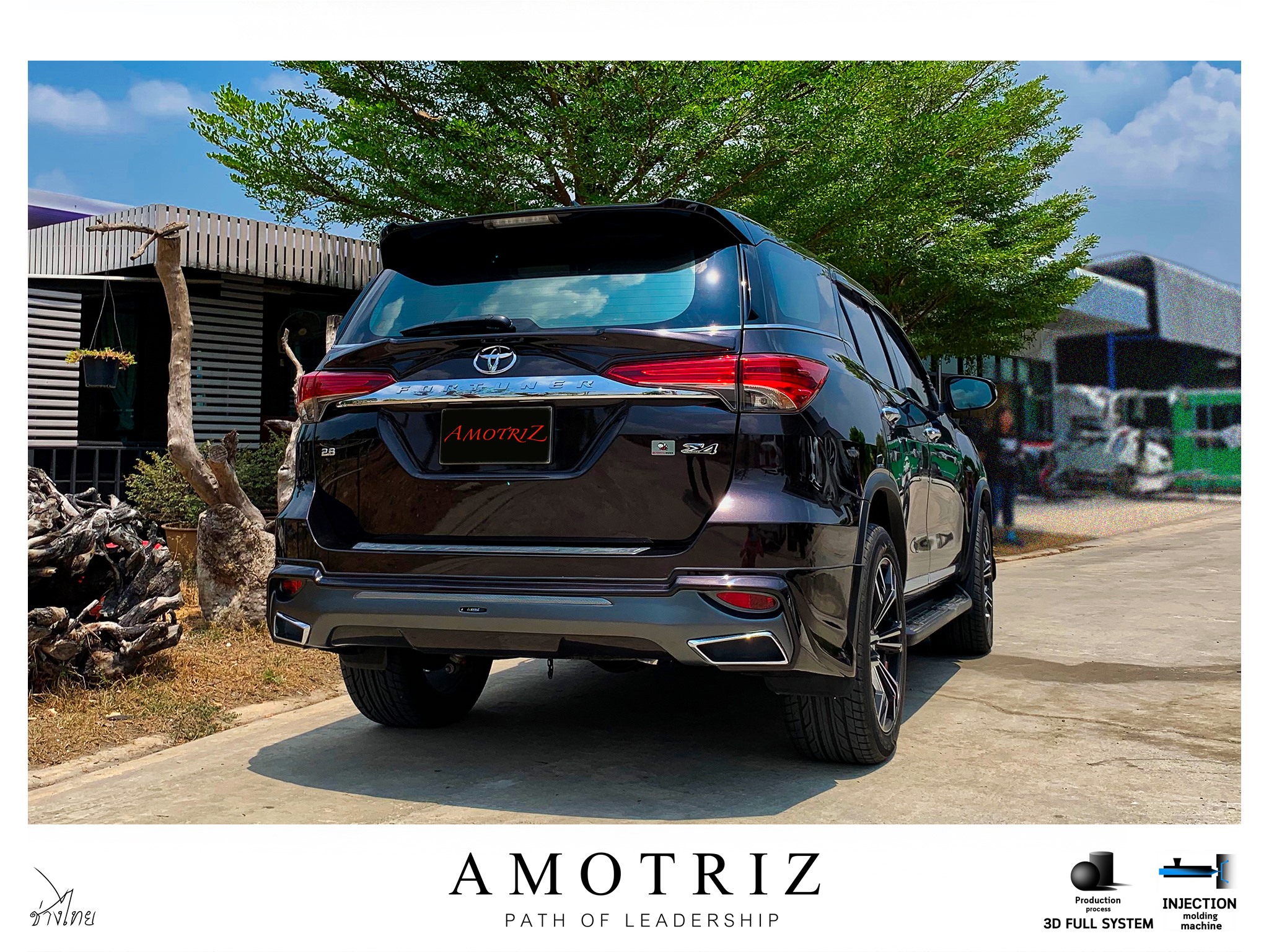 Toyota Fortuner 2016 body kits by Amotriz