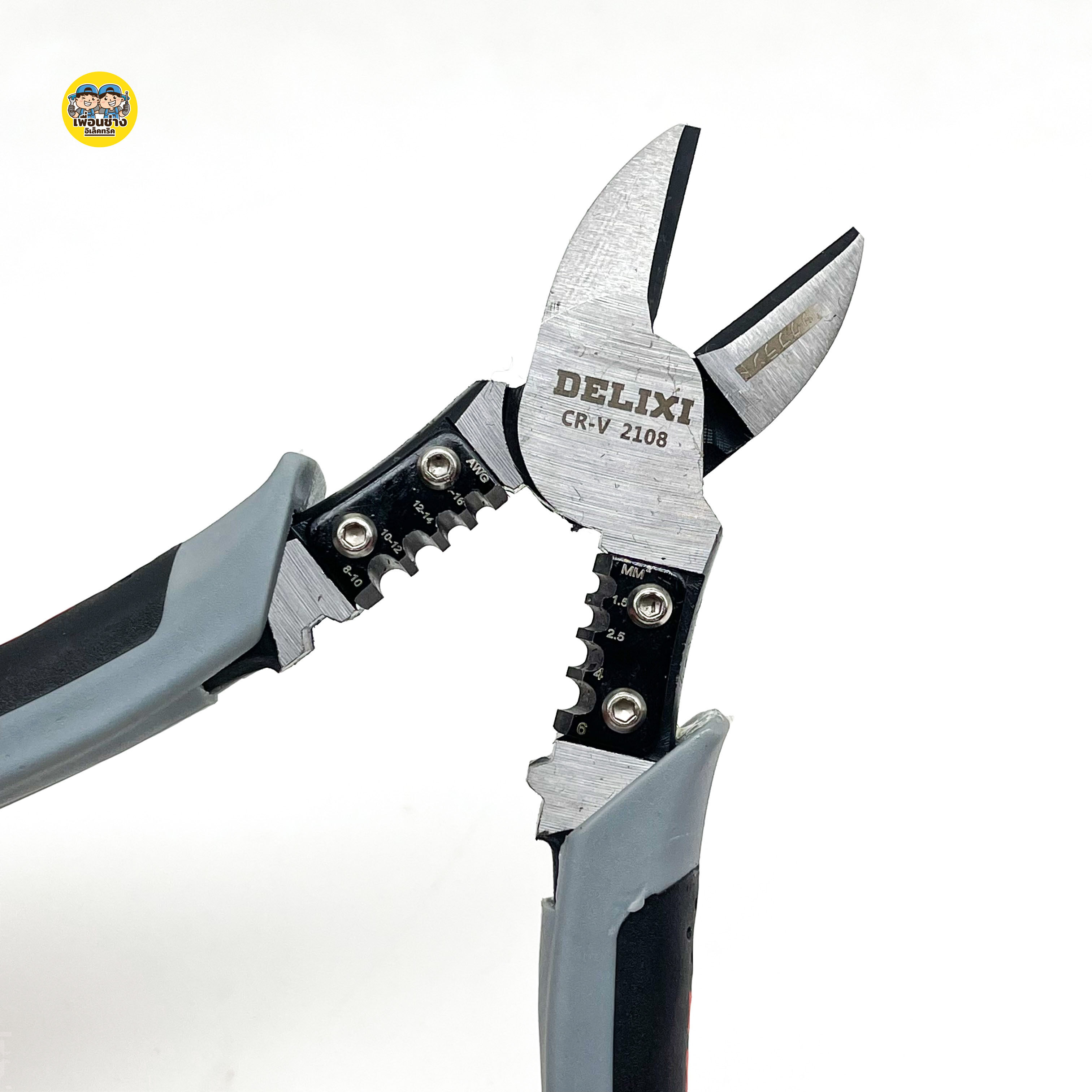 DELIXI รุ่น DWXZ-2108 คีมปากเฉียง คีมตัด ปอก ย้ำ มัลติฟังก์ชั่น ขนาด 7 นิ้ว คีม