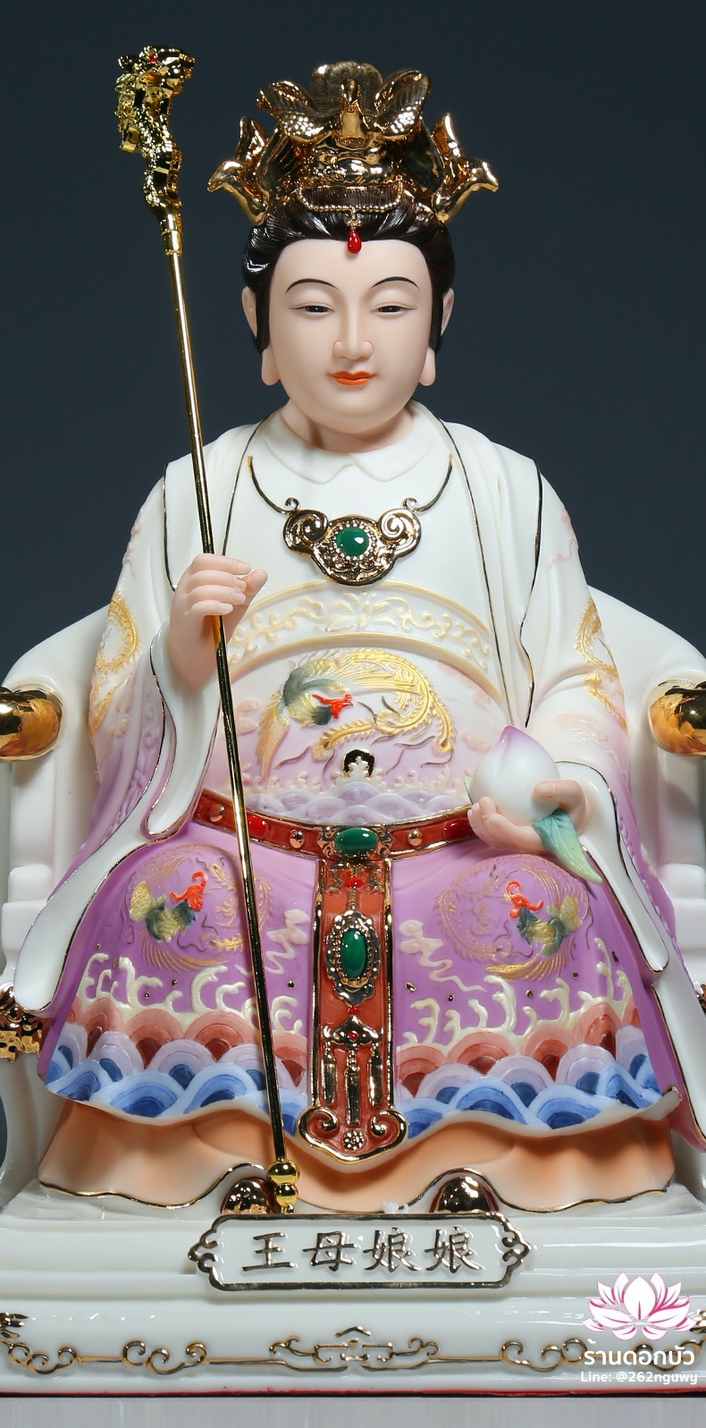 เง็กเซียนฮ่องเต้ หยกอ๋องส่องเต่ และ พระนางซีหวังหมู่ กิมบ้อเนี่ยเนี้ย ประทับนั่งบัลลังก์ คุณภาพพรีเมียม ขนาด 12/16 นิ้ว