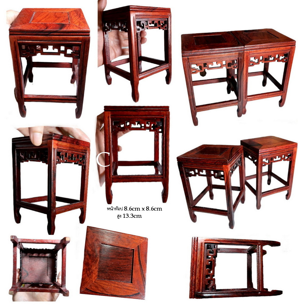 กี๋ทรงสูงหรือโต๊ะสำหรับวางของตั้งโชว์เล็กๆ