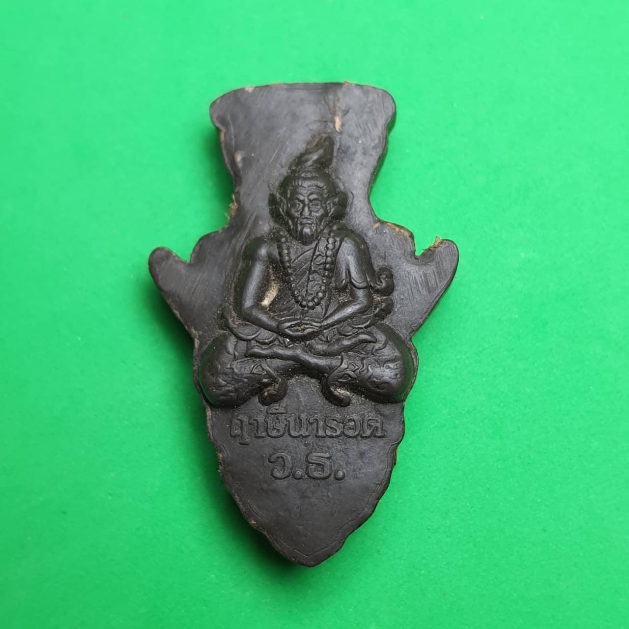 พระเครื่อง พระฤาษีนารอด สีดำ รุ่น เมตตา บารมี ค้าขายดี มีโชคลาภ พระแท้ พระฤาษีนารอดแท้ พระฤาษีนารอดของแท้