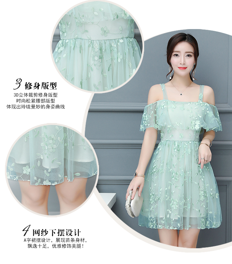 ชุดเดรสผ้าโปร่งปักดอกไม้สีเขียวอ่อนเปิดไหล่ แขนสั้น