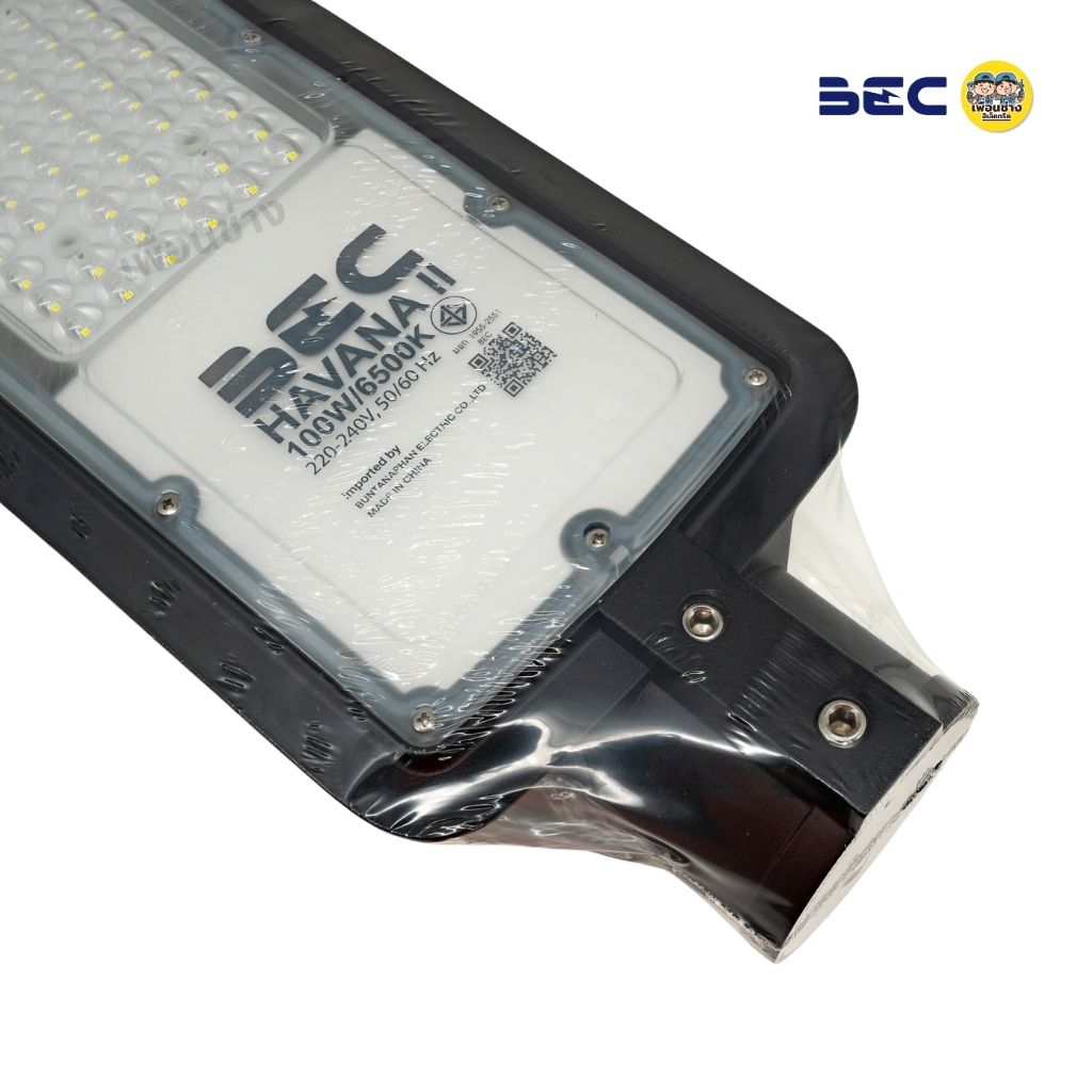 BEC โคมไฟถนน LED รุ่น HAVANA II พร้อมขายึด 30w, 50w, 100w, 150w กันน้ำกันฝุ่น IP65 รับประกัน 2 ปี