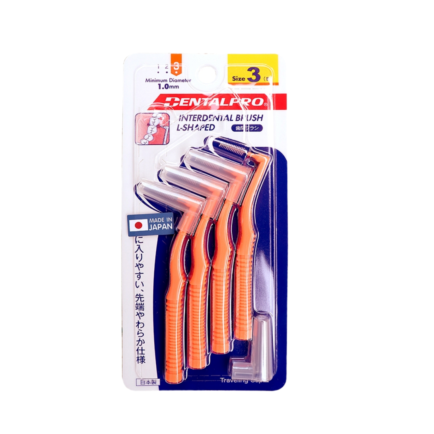 Dentalpro L-shaped interdental brush 4P size 3 1.0mm.