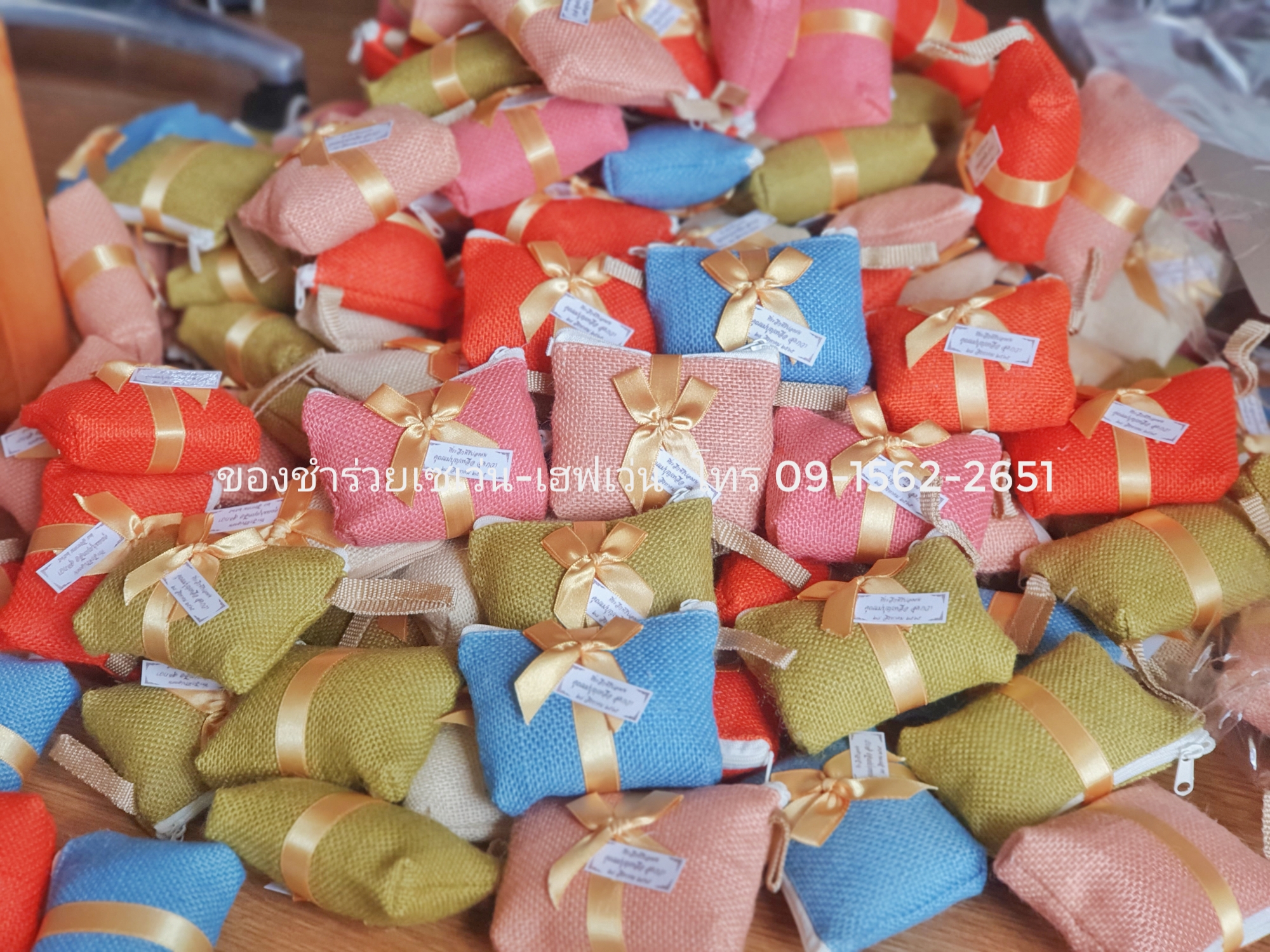 ของชำร่วยงานศพ กระเป๋าผ้ากระสอบสีพื้น