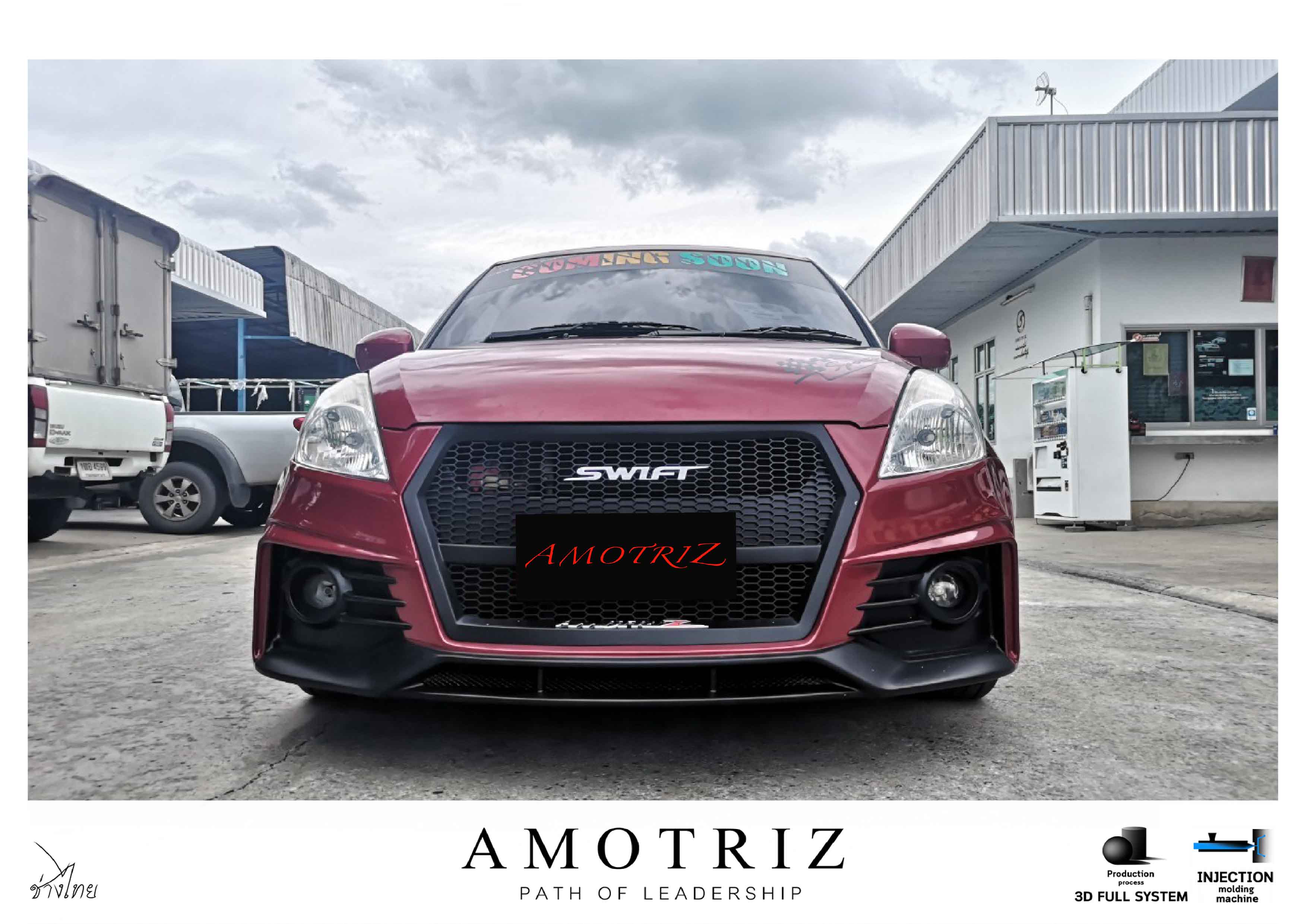 Suzuki Swift R8 2017 bodykits by Amotriz
