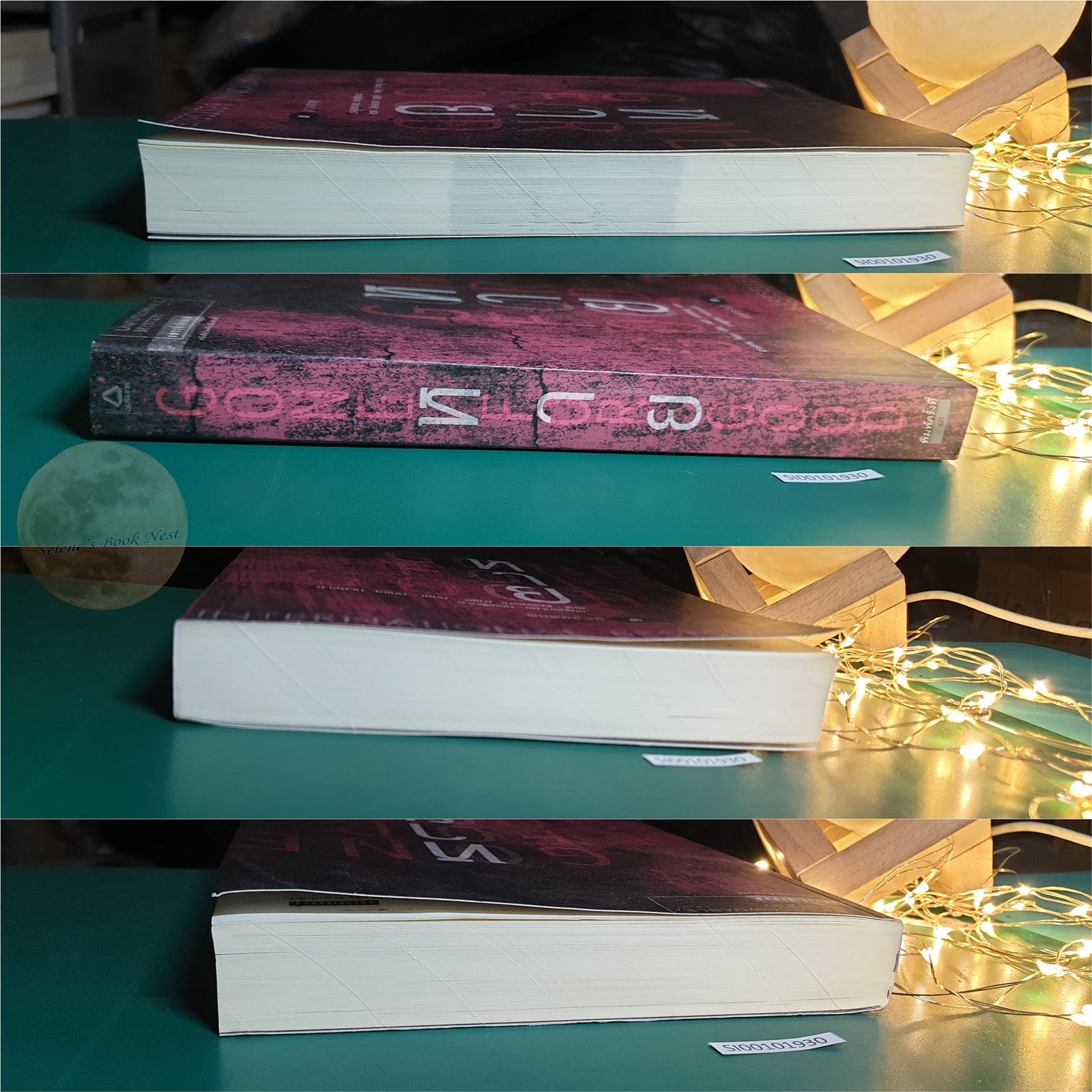 หาย (Gone for Good) / Harlan Coben (ฮาร์ลาน โคเบน)