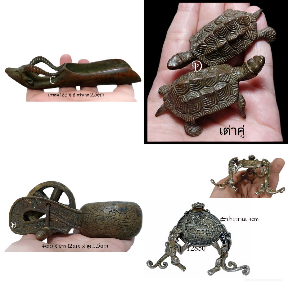 🔥🔥SALE008🔥🔥