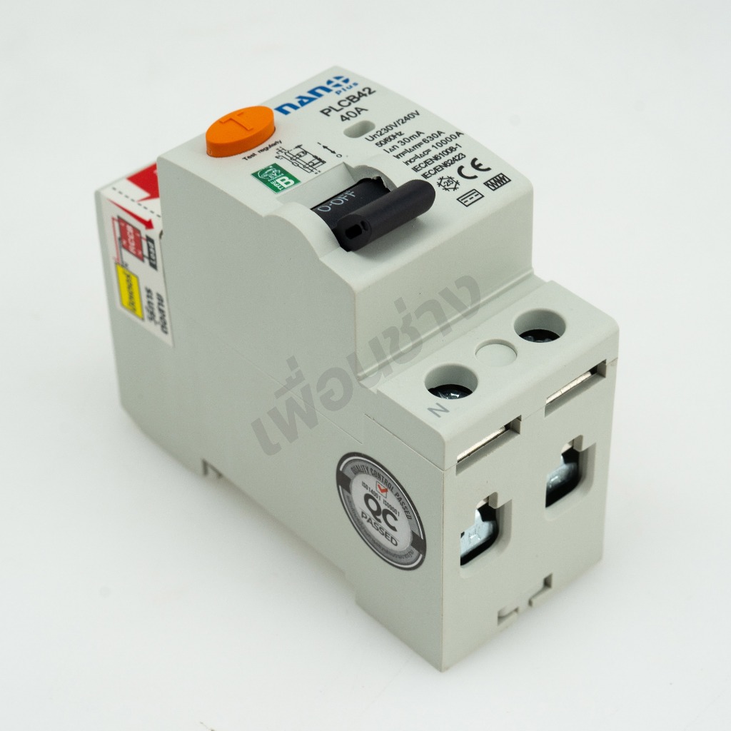 **TYPE B 2P** NANO สำหรับ EV Charger เซอร์กิตเบรกเกอร์กันดูด RCCB 40A 10kA 30mA Wallbox ที่ชาร์จ รถไฟฟ้า ตัดไฟรั่ว DC