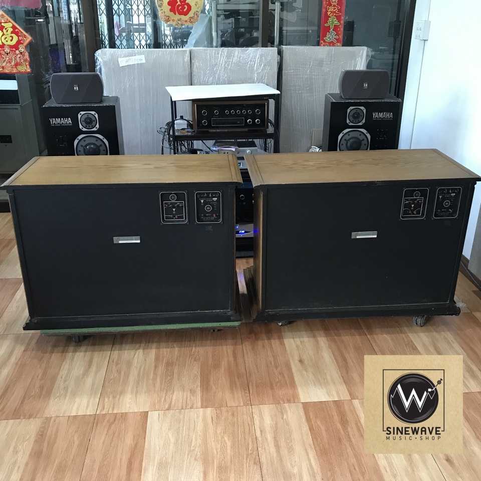 ลำโพง ยี่ห้อ JBL รุ่น Sovereign D60 (Made in USA)