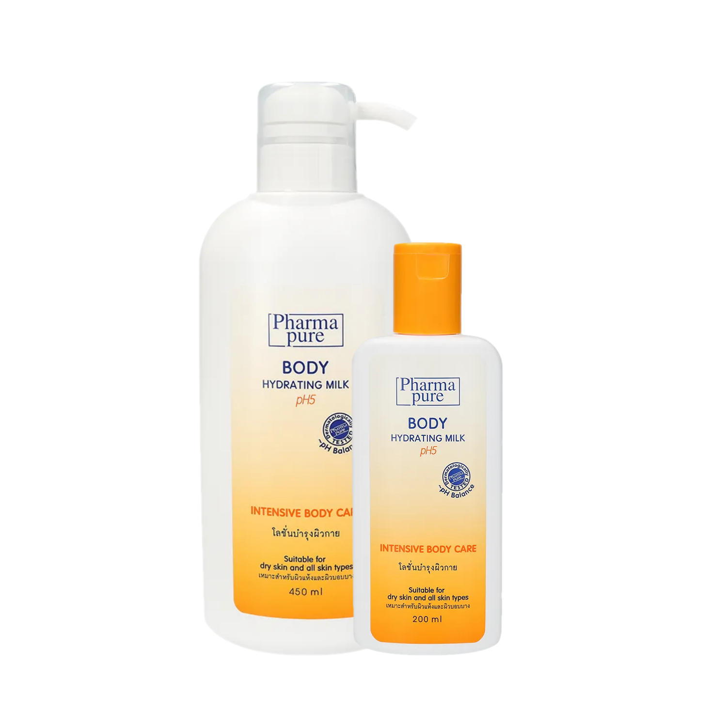 Pharmapure body lotion hydrating milk pH5 450ml.+100ml.