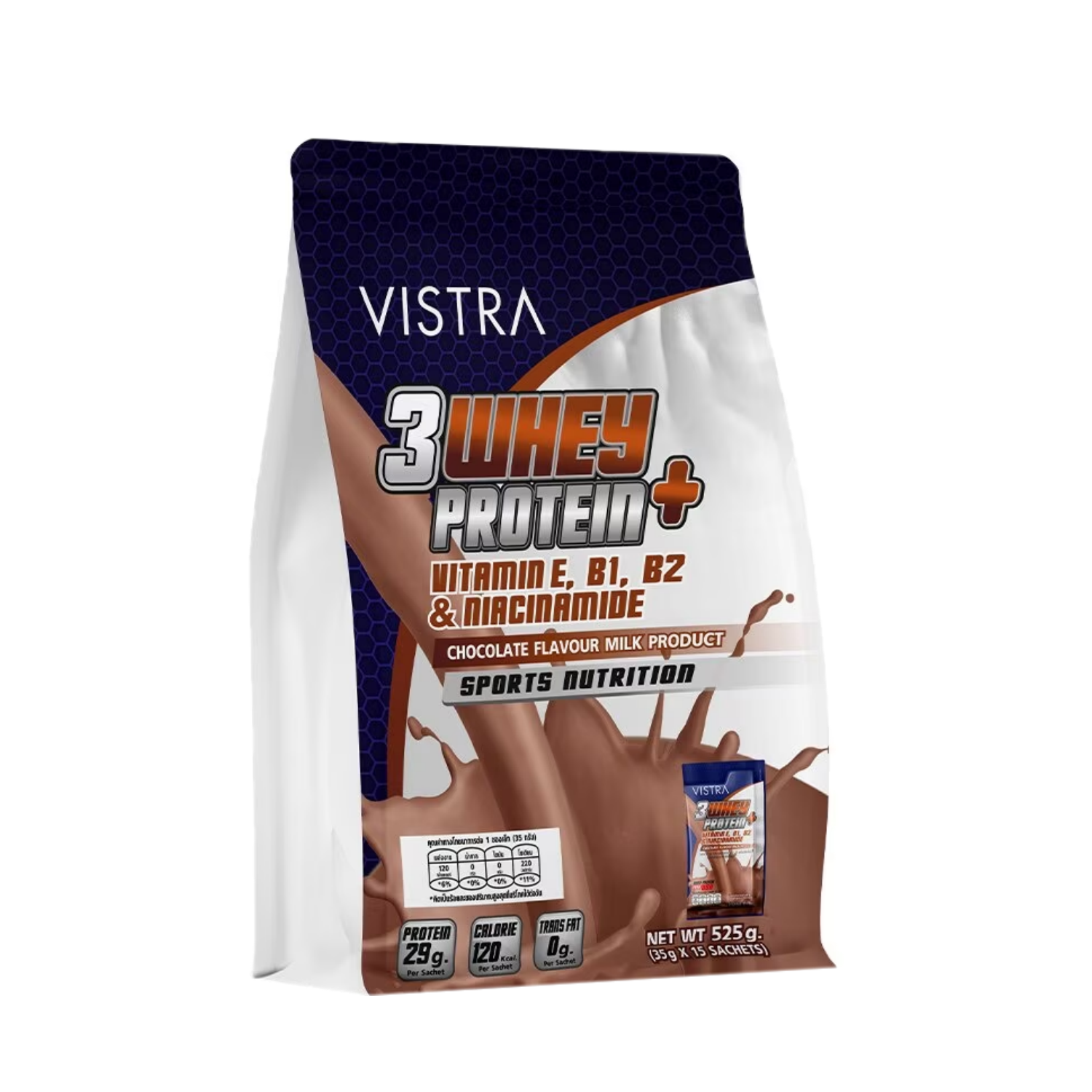VISTRA 3Whey Protein Plus Chocolate 525 g.