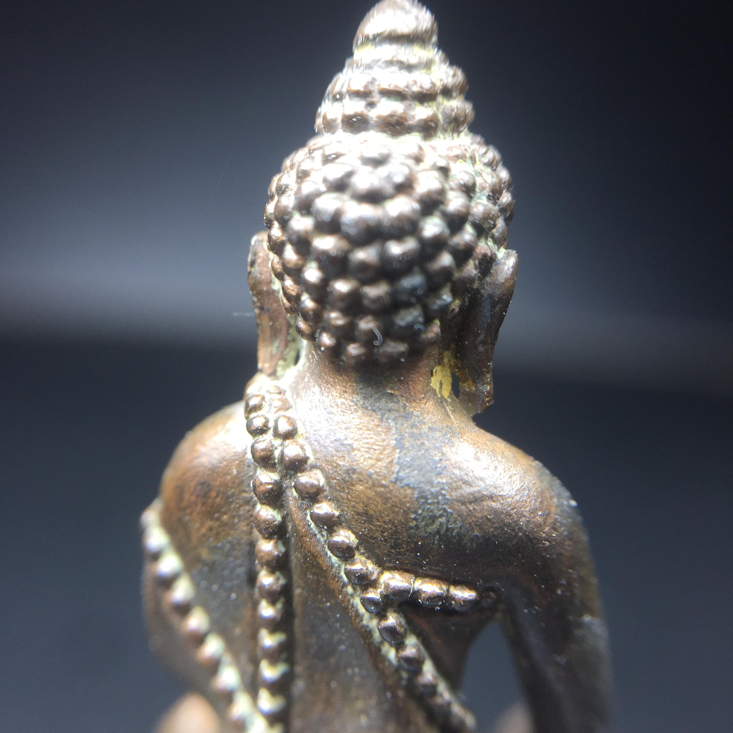 พระกริ่งศิรากาศ ภปร.(วัตถุมงคล"คุ้มเกล้าฯ") โรงพยาบาลภูมิพล เนื้อนวโลหะพิมพ์หน้าไทย (ในหลวงรัชกาลที่9เสด็จเททอง)(พิธีใหญ่)(นิยม)