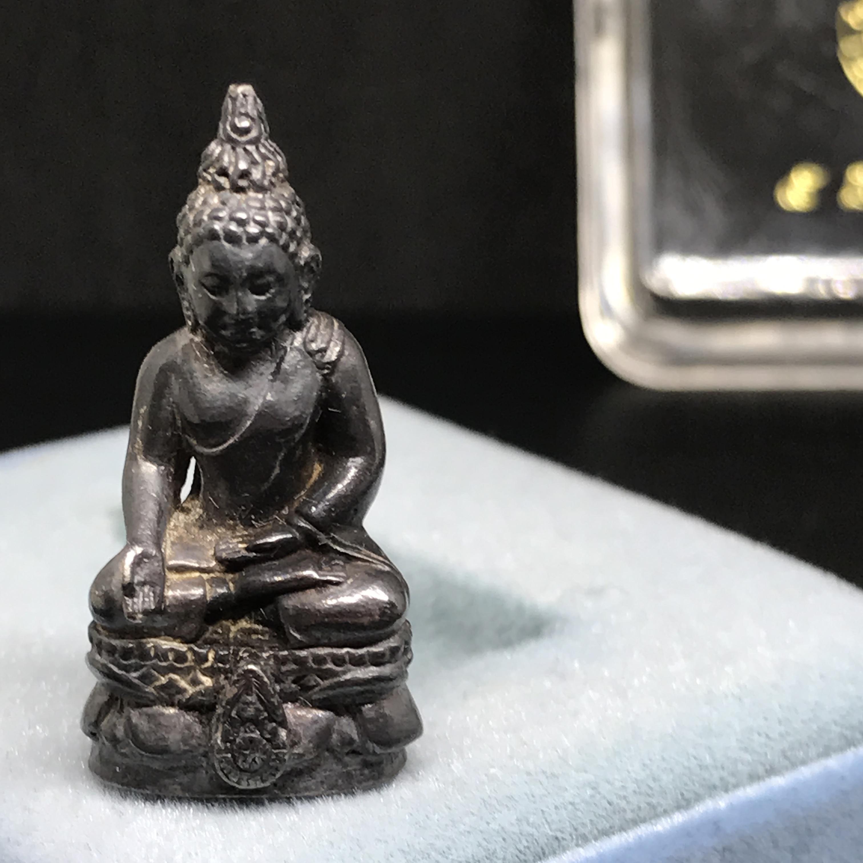 พระกริ่งไพรีพินาศ รุ่น ภปร. ราชวิทยาลัย ปี2535 เนื้อเงิน