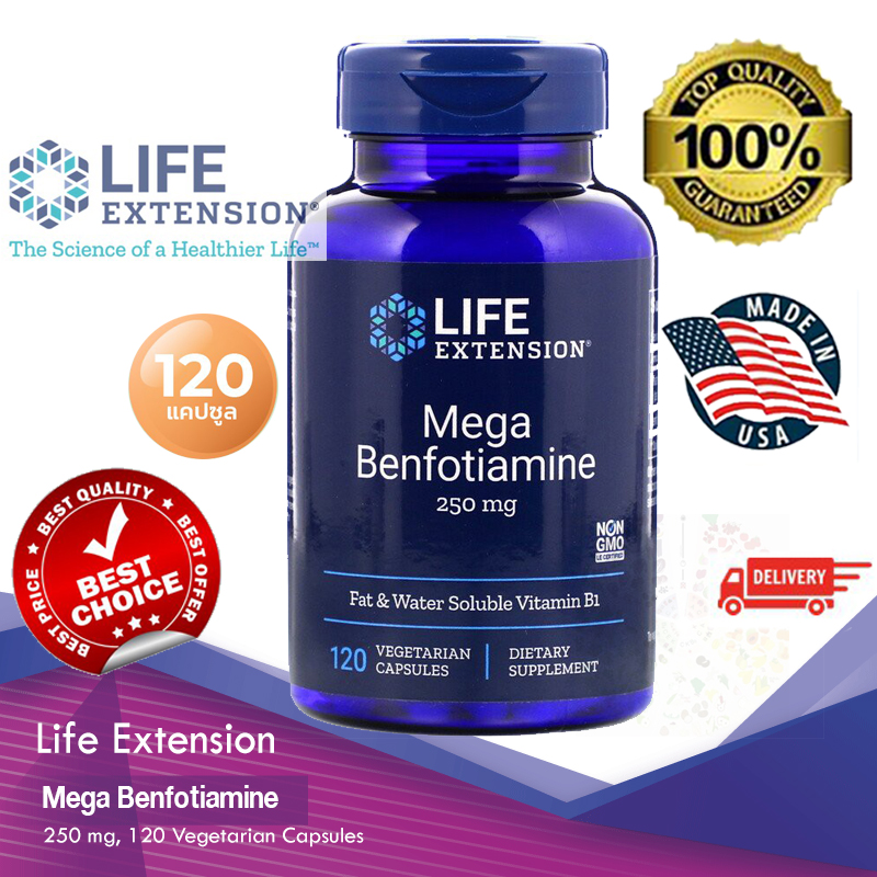 Life Extension, Mega Benfotiamine, 250 mg, 120 Vegetarian Capsules