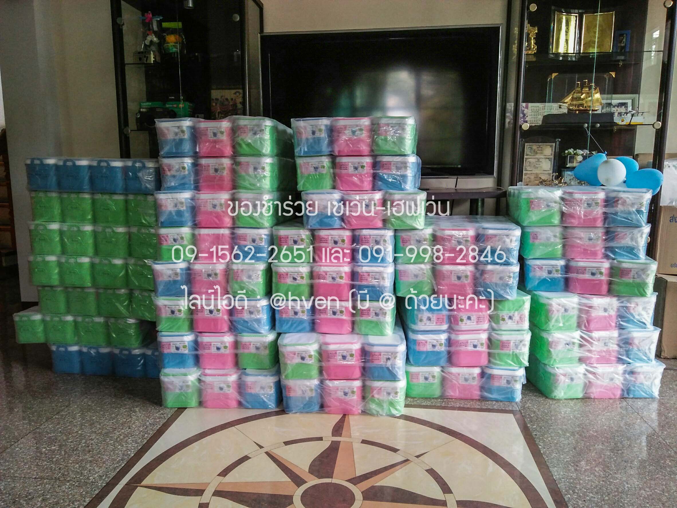 ของชำร่วยงานศพ ปิ่นโตคอนโด 2 ชั้น