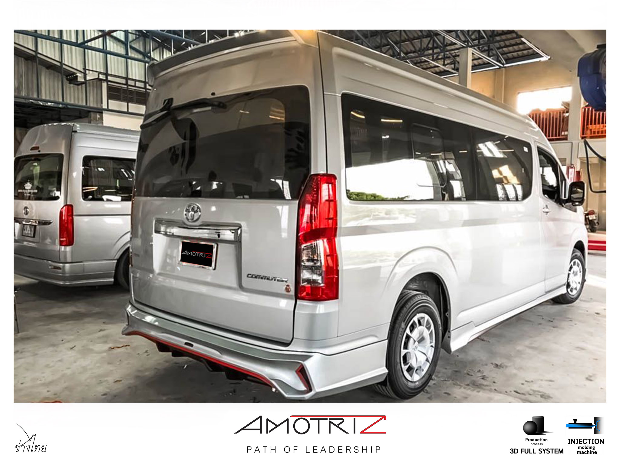 Toyota Commuter 2019 V.1 bodykits by Amoriz
