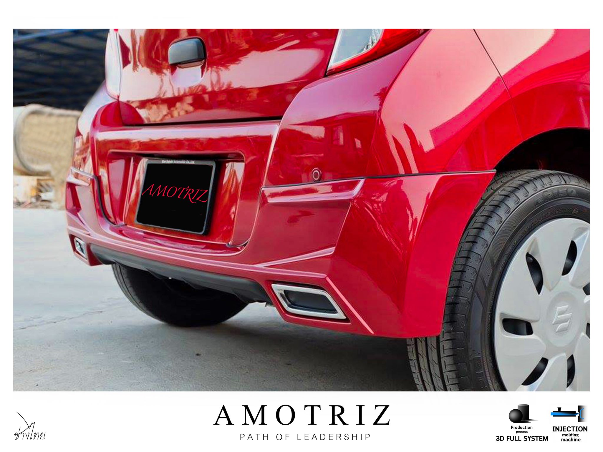 The bodykits for Suzuki Celerio by Amotriz