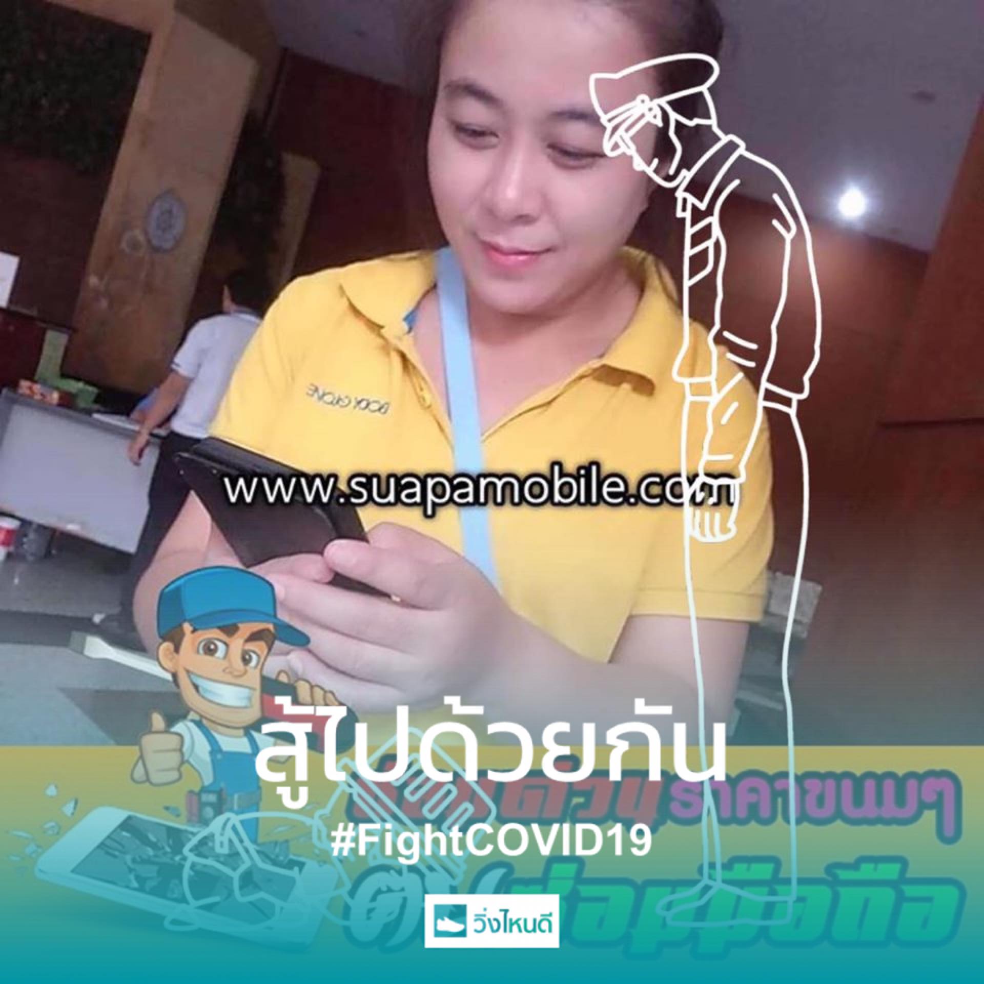 https://web.facebook.com/profile.php?id=100009219438833