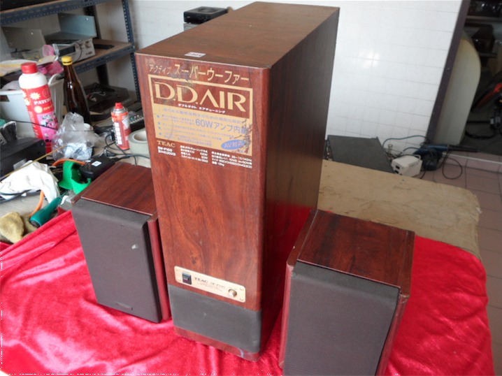 Subwoofer + กลางแหลม ยี่ห้อ TEAC รุ่น SW-P100 + S-300 (Made in Japan)