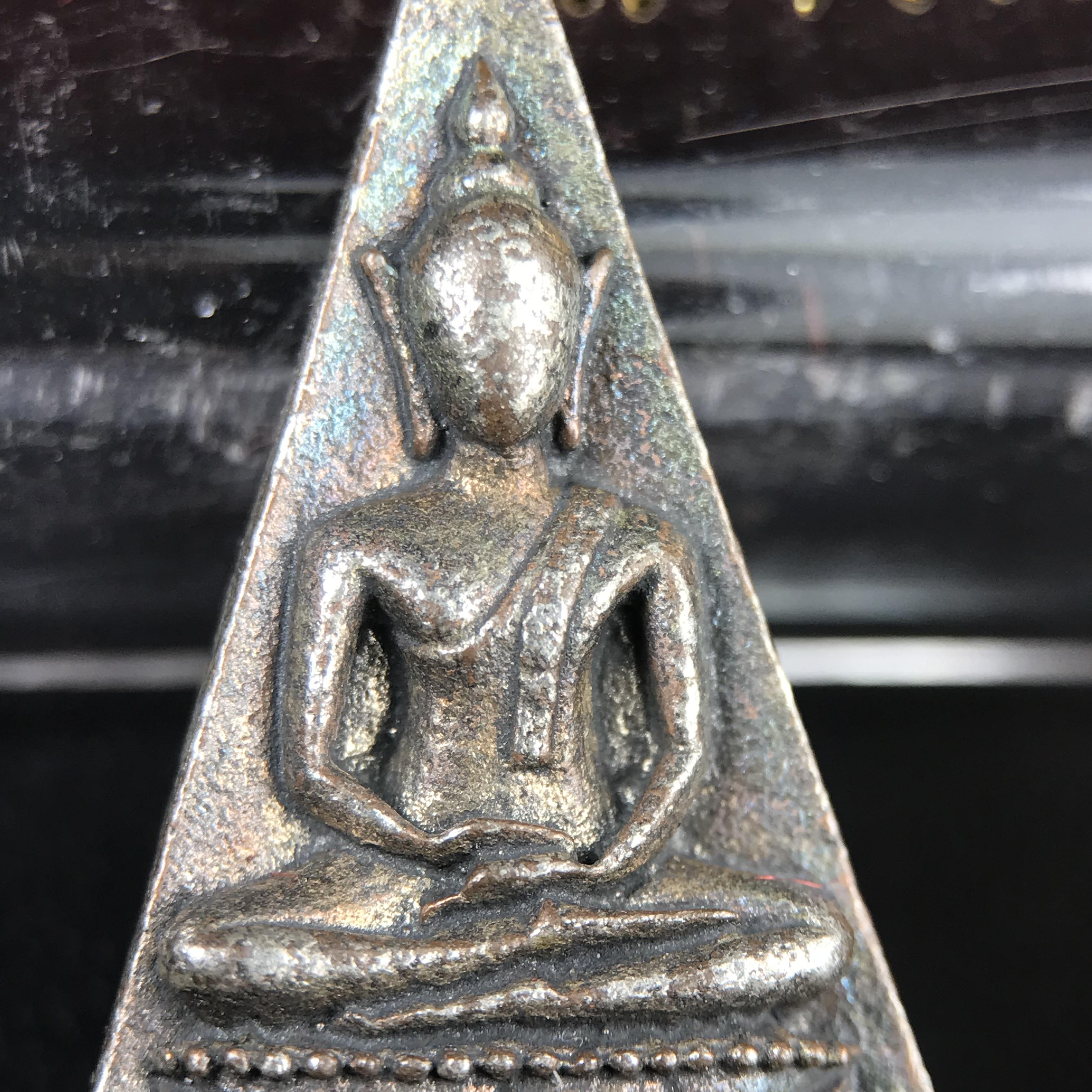 พระกำลังแผ่นดิน (สมเด็จจิตรลดา2) จัดสร้างเฉลิมพระเกียรติ ร.9 ครองราชย์ 50 ปี 2539 เนื้อนวโลหะ+เนื้อนวโลหะ(1ชุดรวม2องค์)(สร้างน้อยหายาก)พร้อมกล่องบรรจุเดิมครบสมบูรณ์(1ใน2539องค์)