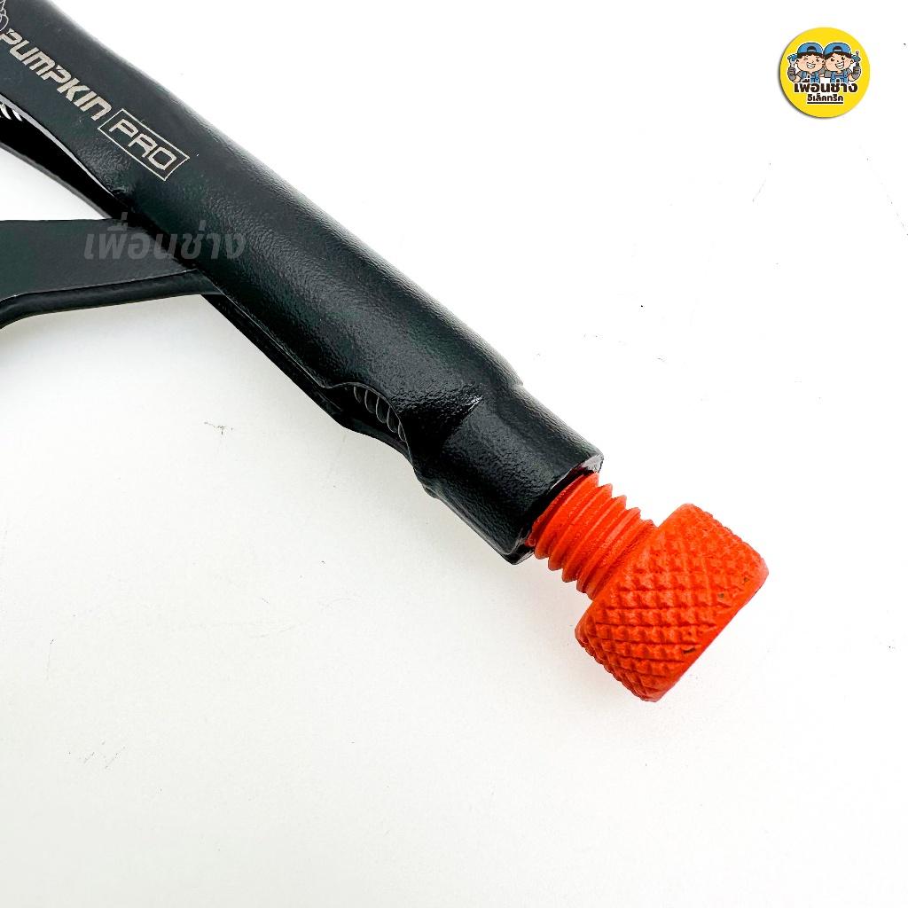 Pumpkin Pro 14934 คีมล็อค ปากตรง 10" Origin เคลือบดำ PRO-OR10RB คีมล็อก คีม พัมคิน