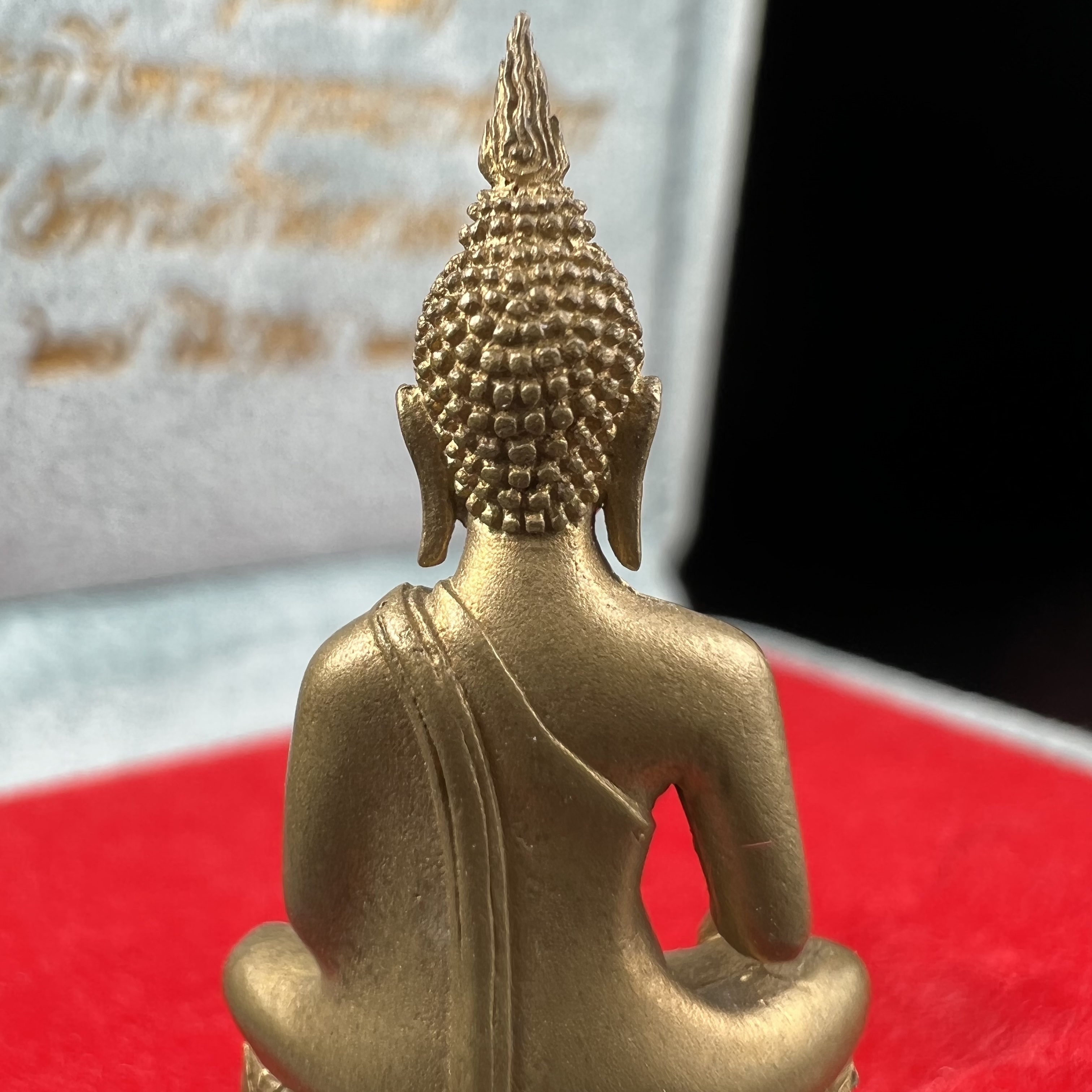 พระกริ่งพระพุทธนวราชบพิตร ครองสิริราชสมบัติครบ 50 ปี พ.ศ.2540 เนื้อทอง93 ชุดพระราชทาน(หายาก)