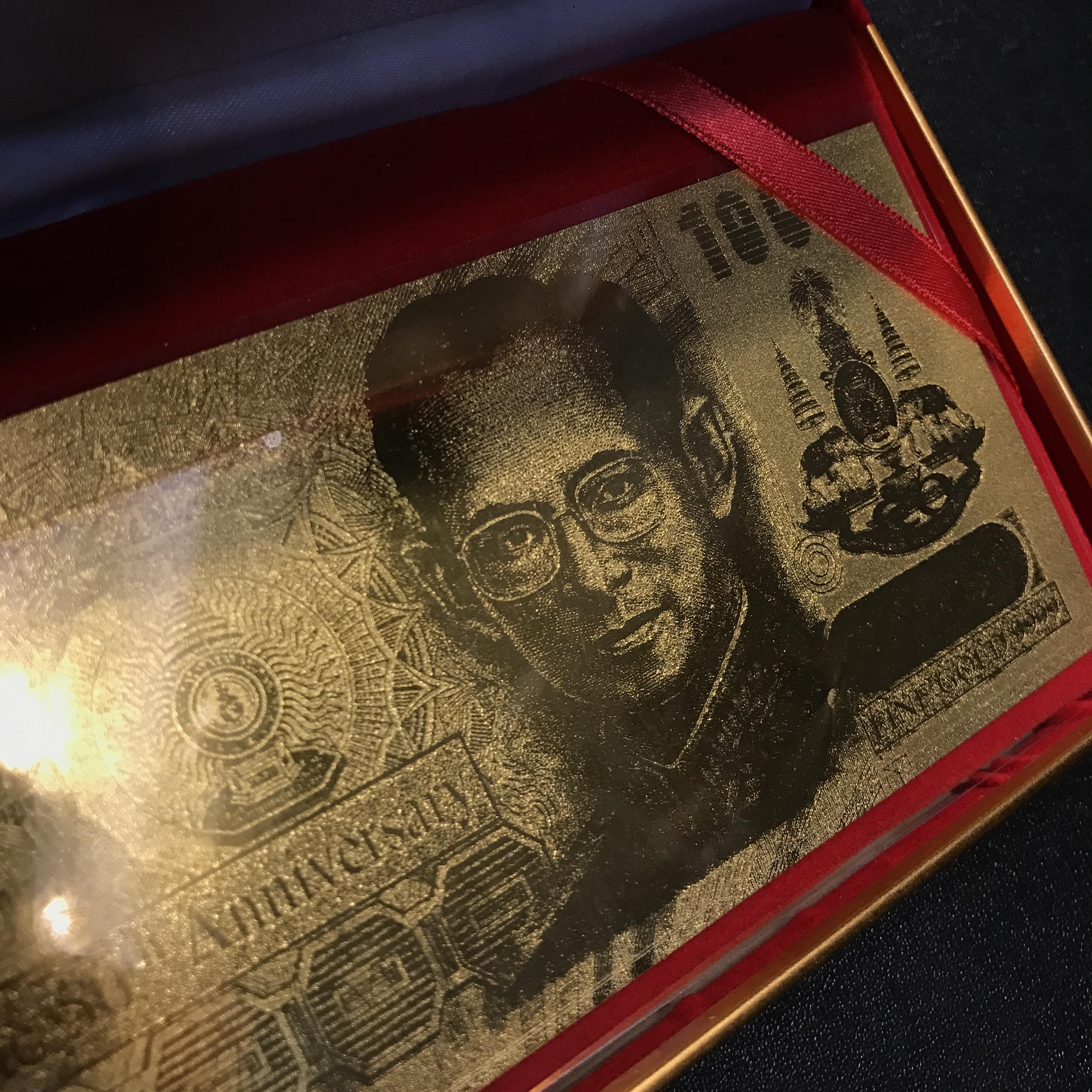 ธนบัตรทองคำนำโชคที่ระลึกเนื่องในโอกาสพระราชพิธีฉลองสิริราชสมบัติครบ 50 ปี พ.ศ. 2539