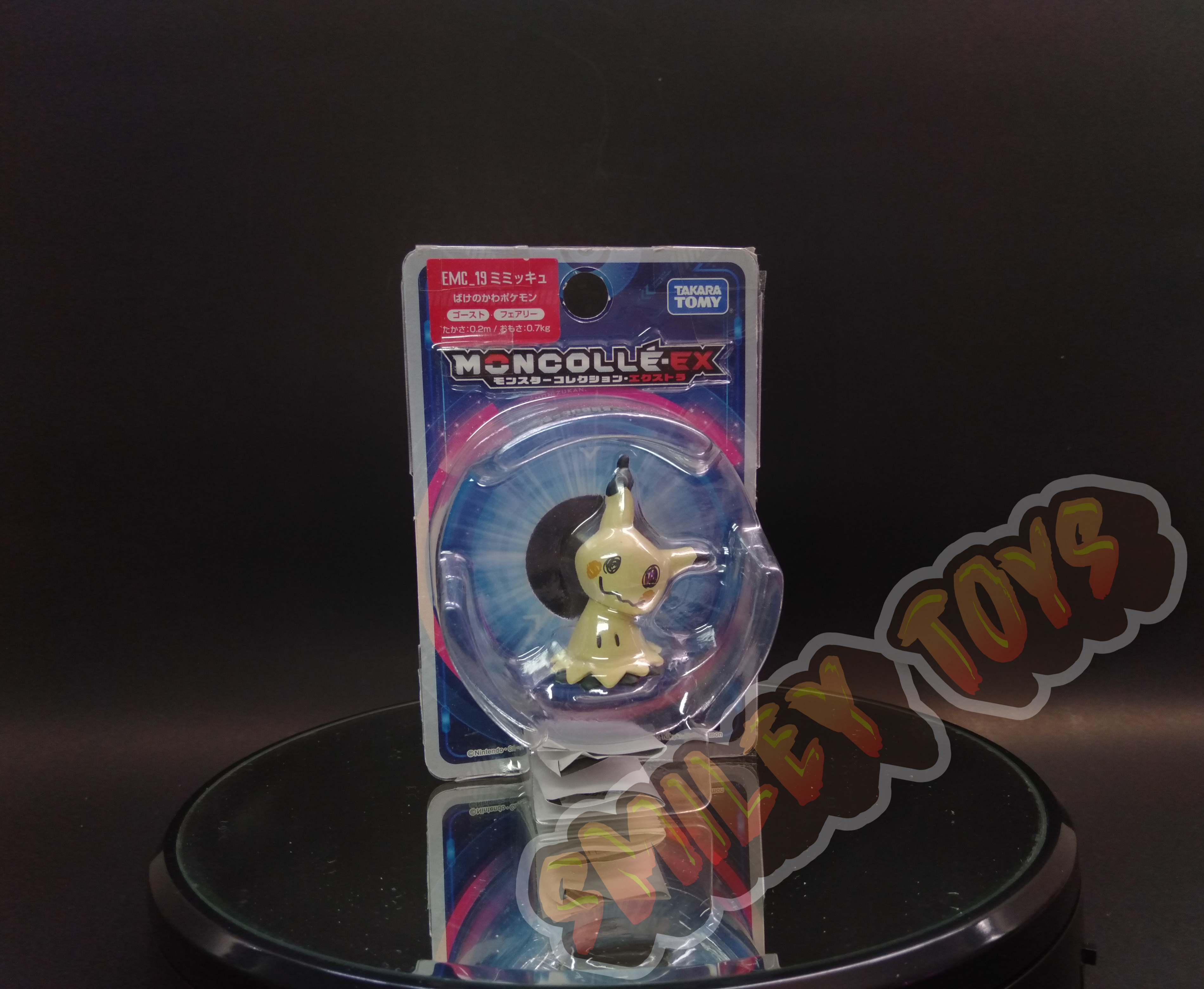 โมเดลโปเกมอน Mimikyu Moncolle EX Takara Tomy [ ของแท้ 100% ]