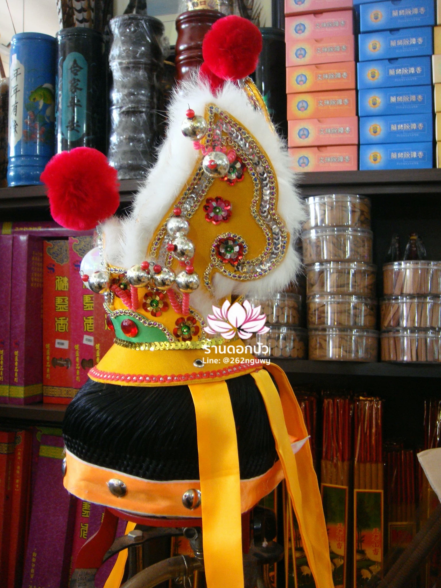 หมวกร่างทรง หมวกม้าทรง หมวกทรงเจ้า หมวกนาจา หมวกเทพเจ้าระดับองค์ชาย