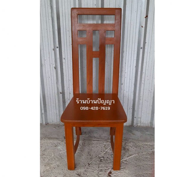 เก้าอี้ลายจีน