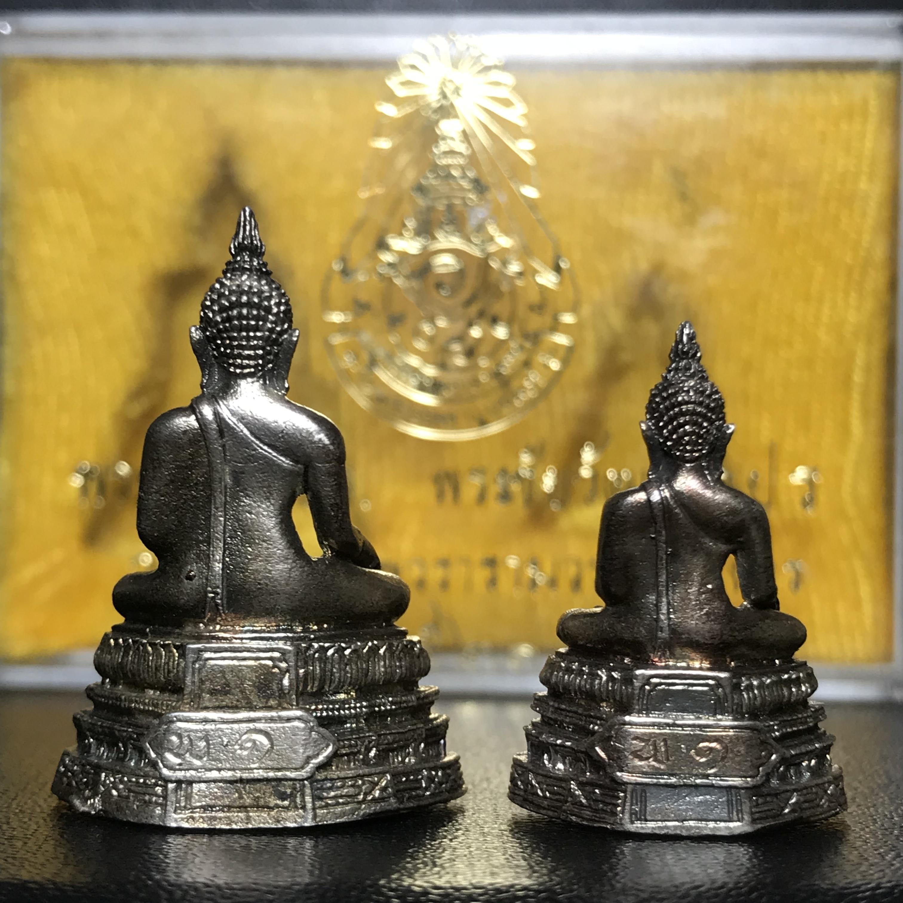 พระกริ่ง-พระชัยวัฒน์ พระศรีศากยมุนี อปร.วัดสุทัศนเทพวราราม พ.ศ.2521ชุดเนื้อเงินหายาก(ในหลวงรัชกาลที่9 เสด็จเททอง)