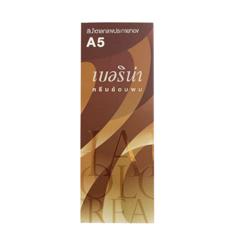 น้ำยาย้อมผมเบอริน่า A5