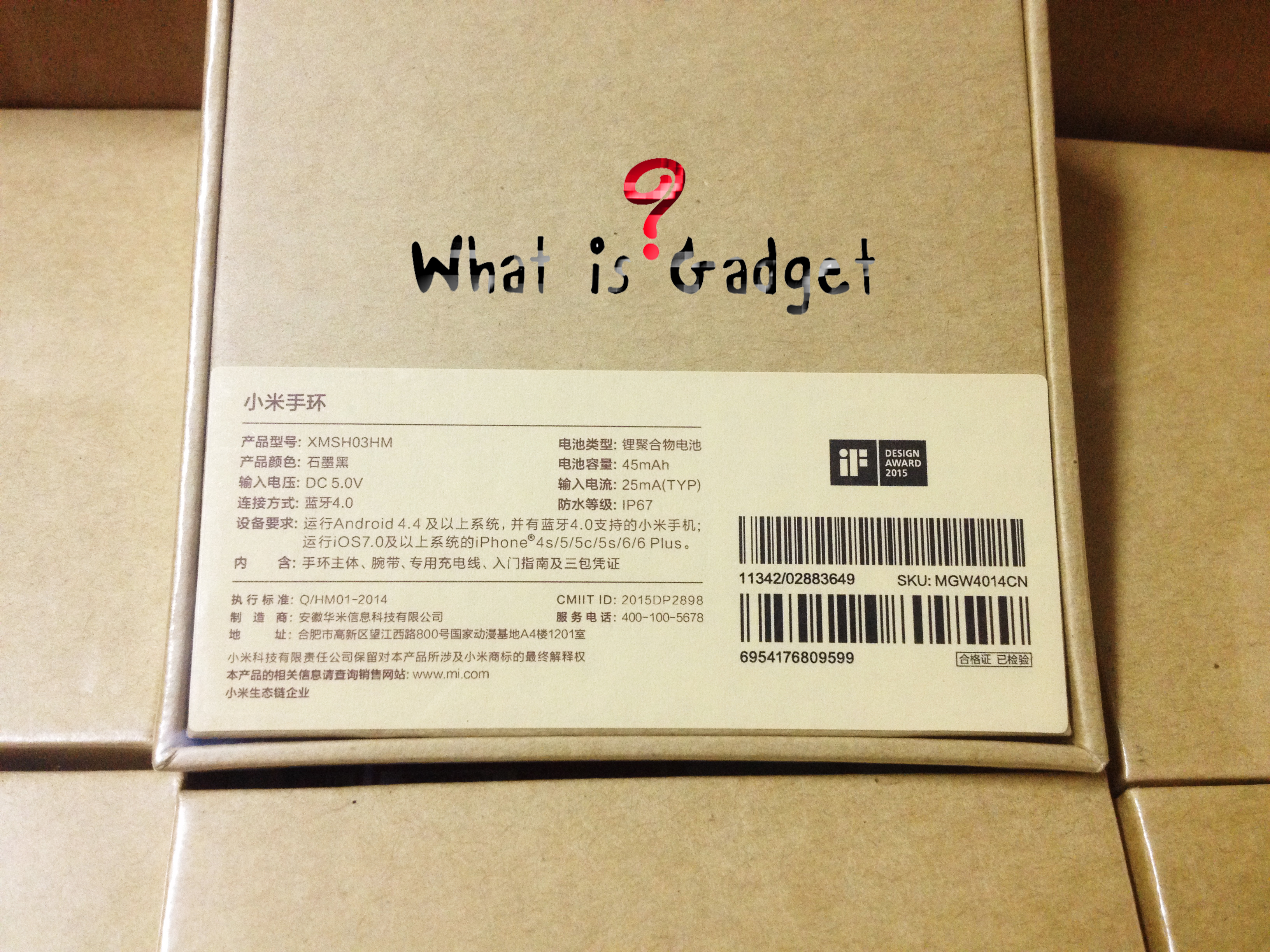 Mi Band (v1.1 ล็อตใหม่ล่าสุด)