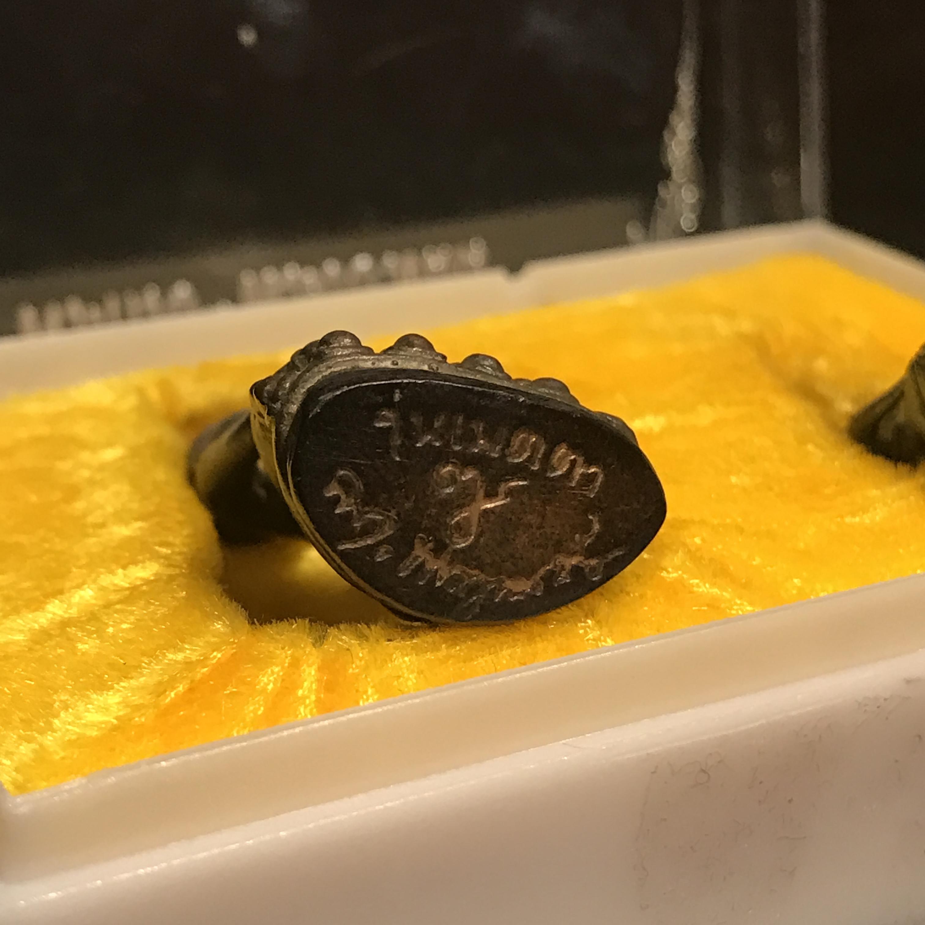 พระกริ่ง-พระชัยวัฒน์ รุ่นเมตตา ปี2529 วัดบวรนิเวศวิหาร เนื้อนวโลหะ(ในหลวงร.9เสด็จเททอง)(1ใน999ชุด)