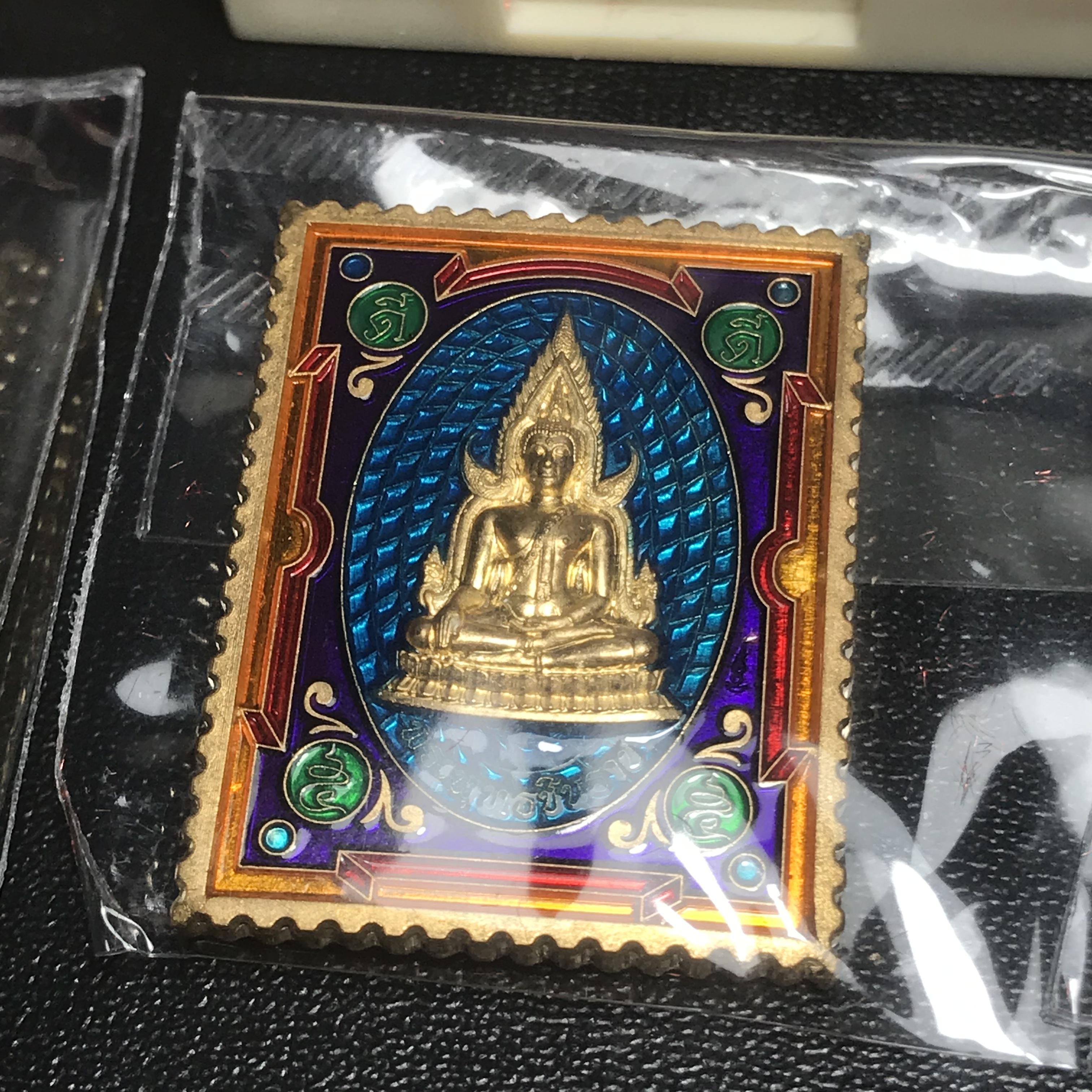 เหรียญแสตมป์ (มงคล) พระพุทธชินราช - สมเด็จพระนเรศวรมหาราช รุ่นเสาร์ 5 มหามงคล 63 เนื้อทองทิพย์ ลงยา 2 หน้า(1ชุด 6 เหรียญ 6 สี)(1 ใน 2500 ชุด)(พุทธศิลป์สวย พิธีใหญ่ วัดจัดสร้างเอง )