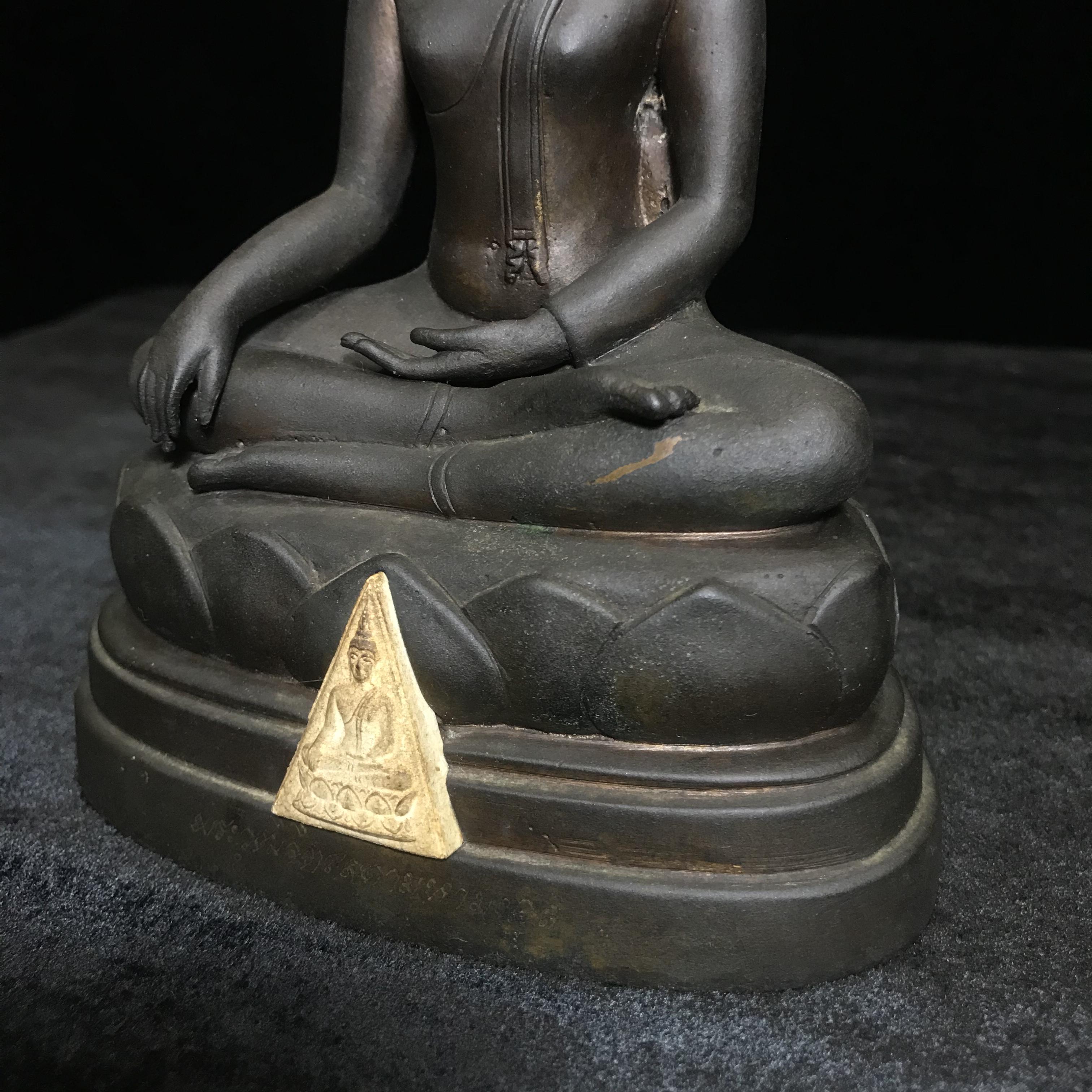 พระวุฒิจิตรลดามหามงคล ปี2542 หน้าตัก 3.5นิ้ว(อีก1ของดีที่หายาก)