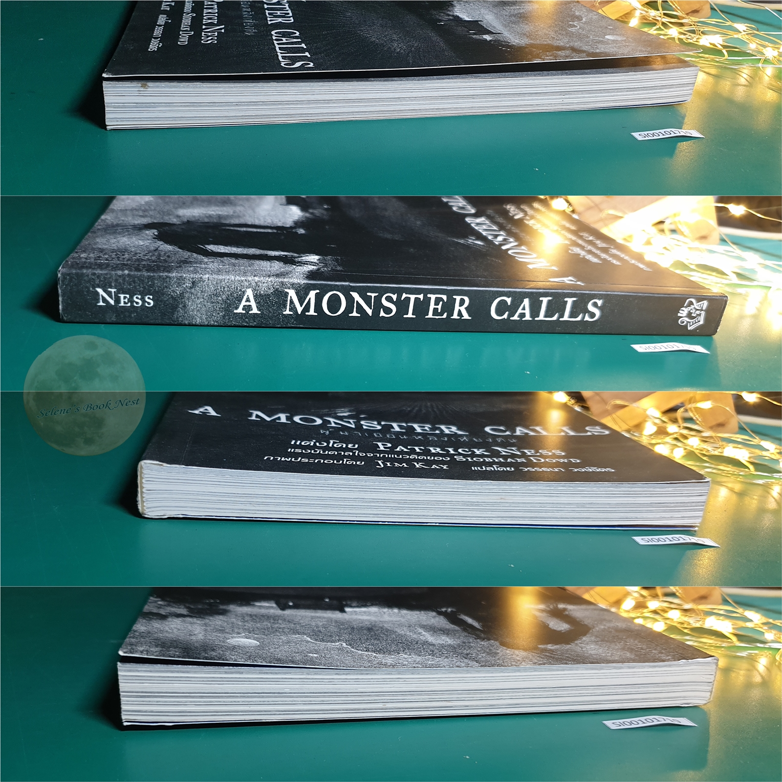 ผู้มาเยือนหลังเที่ยงคืน (A Monster Calls) / Patrick Ness