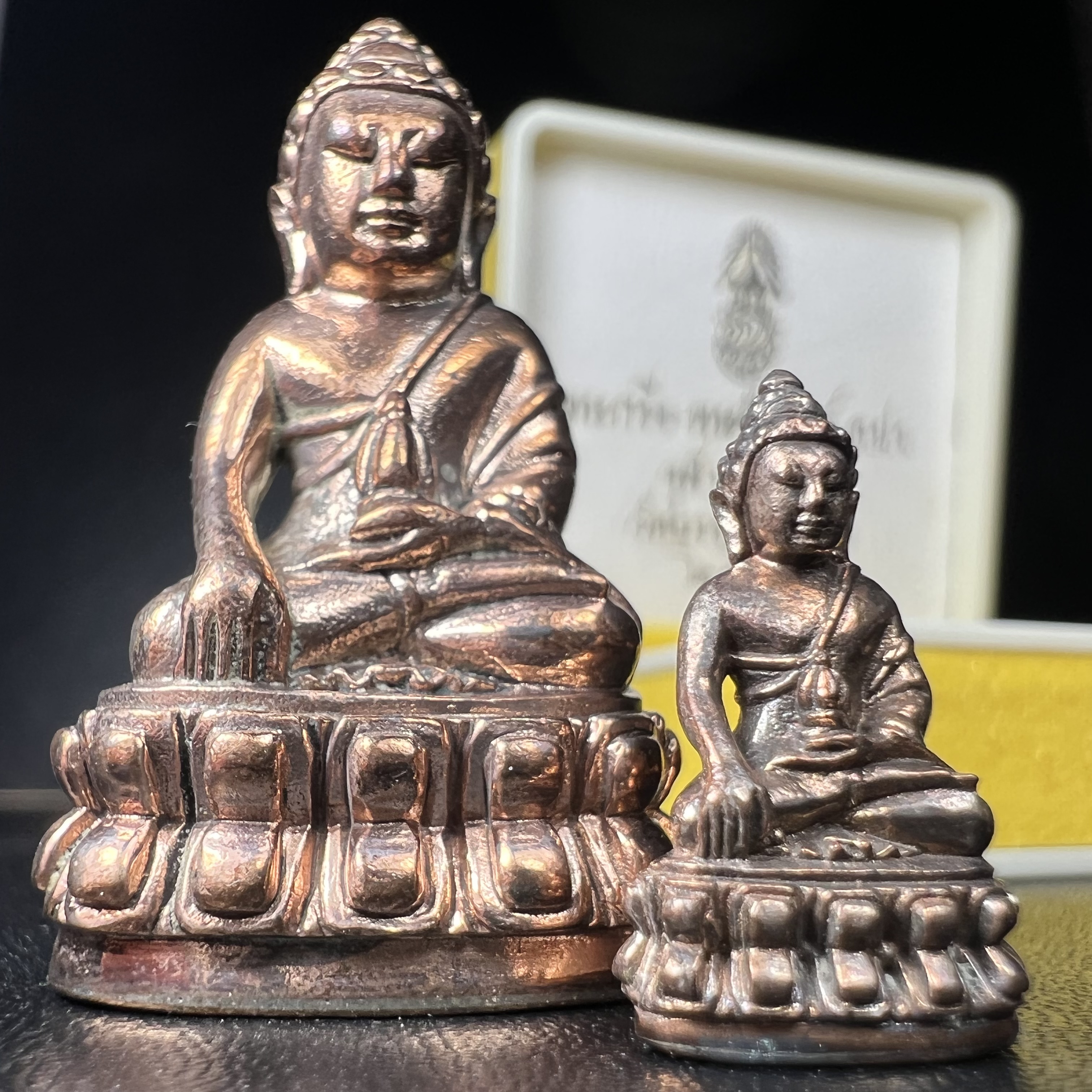 พระกริ่ง-พระชัยวัฒน์ ภ.ป.ร. มหามงคลทรงเจริญพระชนมพรรษา 80 พรรษาและ 90 ปี แห่งการสถาปนาจุฬาลงกรณ์มหาวิทยาลัย พิธีพุทธาภิเษก ณ วัดบวรนิเวศวิหาร ปี2550 เนื้อนวโลหะ(ทองชนวนพระกริ่งเป้งย้ง หลวงปู่โต๊ะวัดประดู่ฉิมพลี ทองชนวนกริ่งรุ่นเก่าที่สำคัญของวัดบวร)