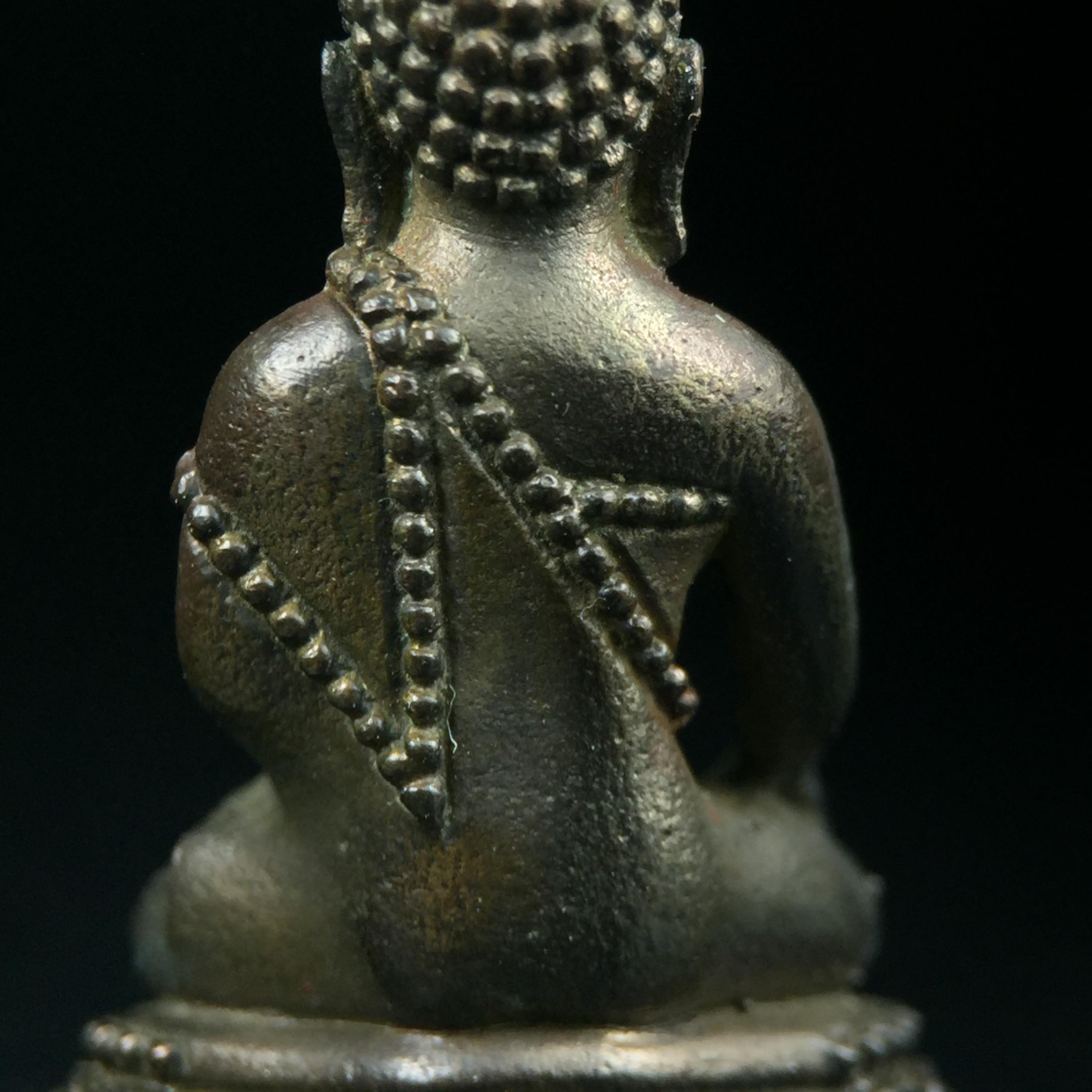 พระกริ่งศิรากาศ ภปร.(วัตถุมงคล"คุ้มเกล้าฯ") โรงพยาบาลภูมิพล เนื้อนวโลหะพิมพ์หน้าไทย (ในหลวงรัชกาลที่9เสด็จเททอง)(พิธีใหญ่)(นิยม)